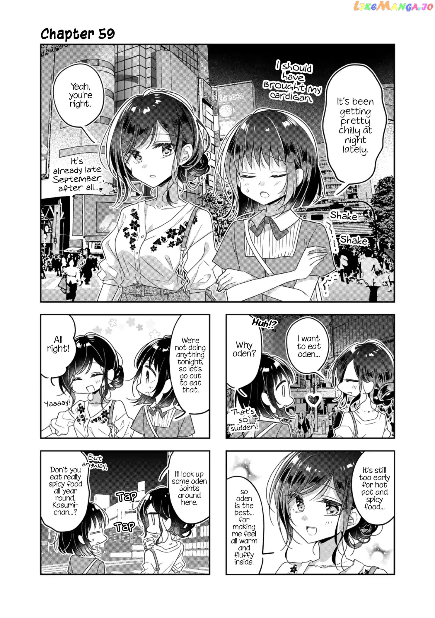 Futaribeya - Manga chapter 59 - page 1