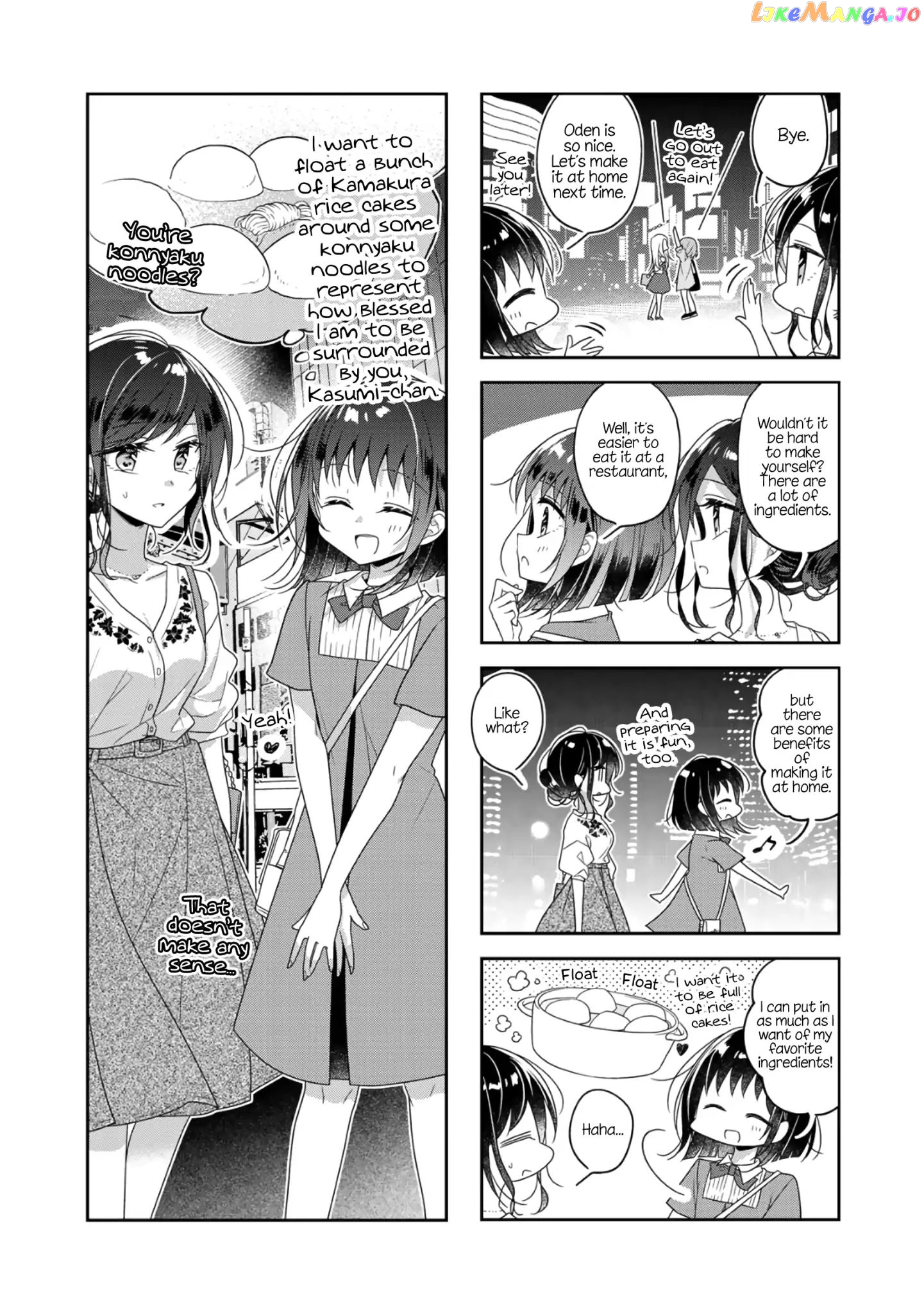 Futaribeya - Manga chapter 59 - page 5