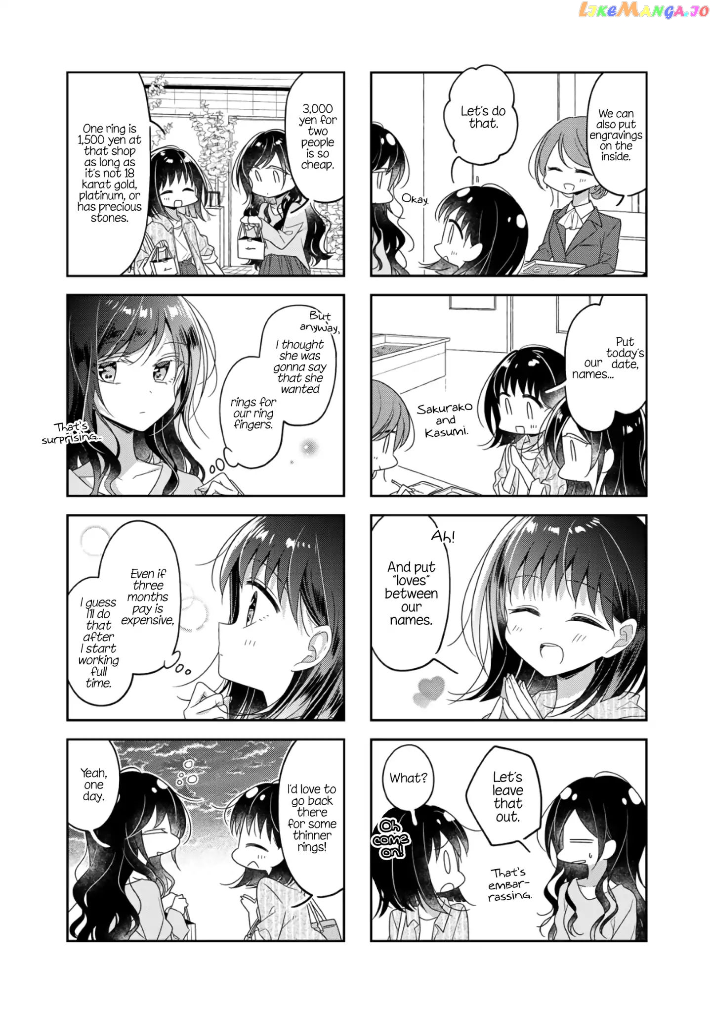 Futaribeya - Manga chapter 59 - page 9