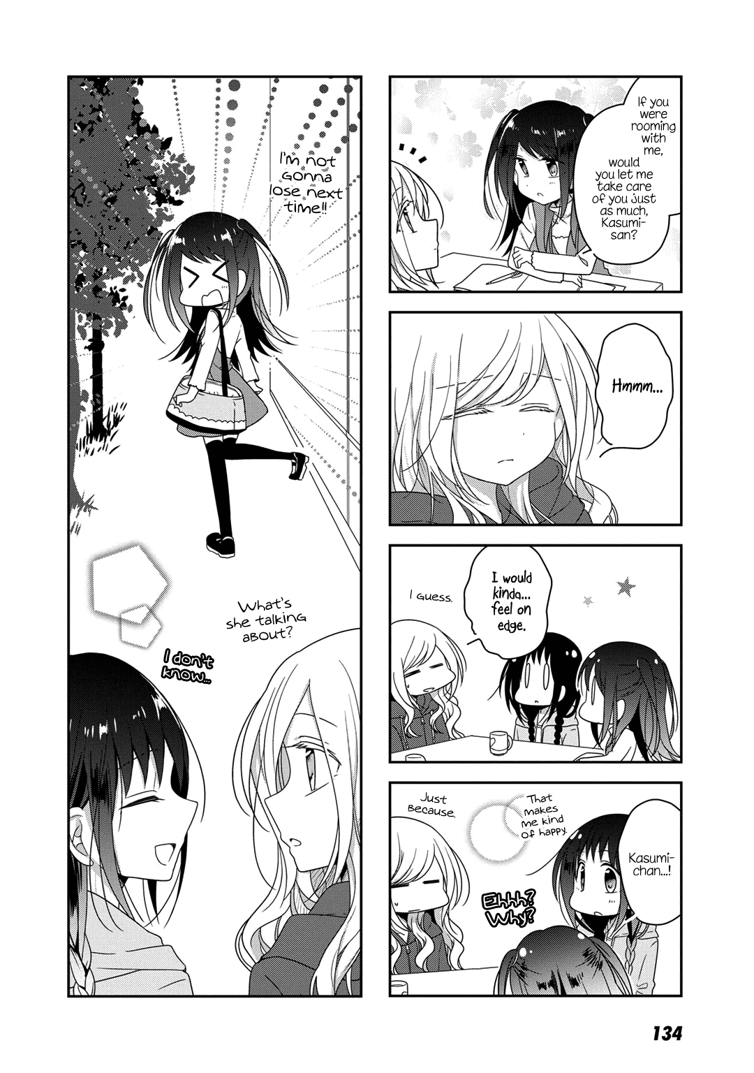 Futaribeya - Manga chapter 22 - page 10