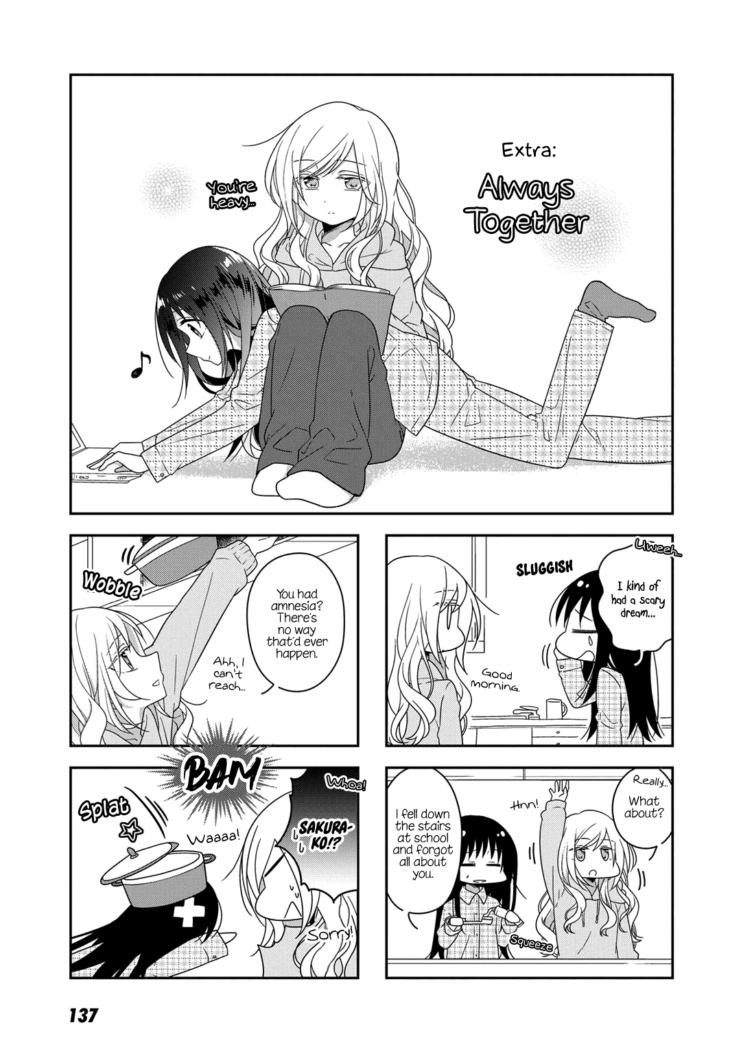 Futaribeya - Manga chapter 22 - page 12