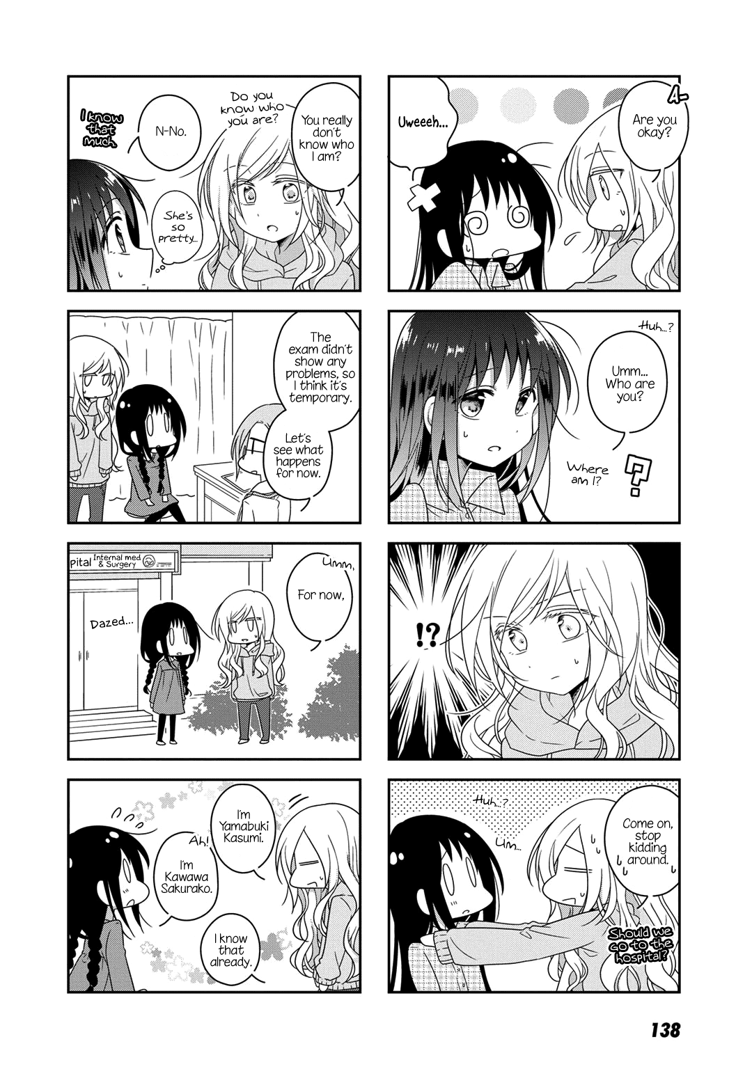 Futaribeya - Manga chapter 22 - page 13
