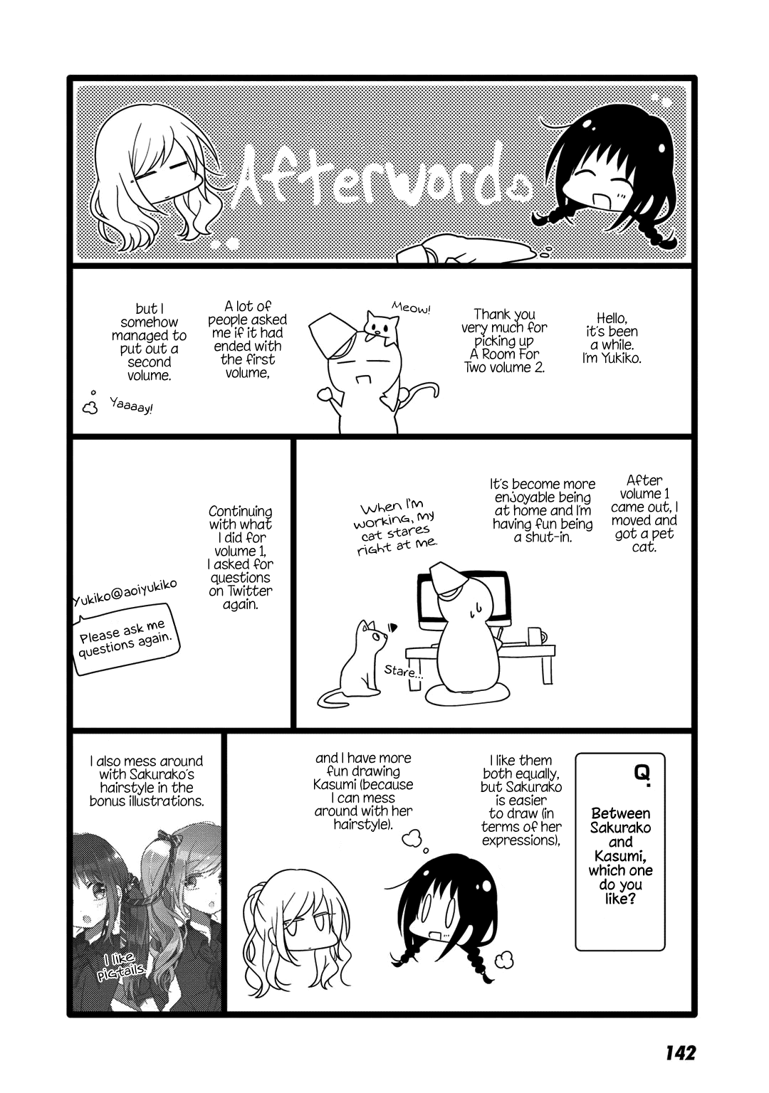 Futaribeya - Manga chapter 22 - page 17