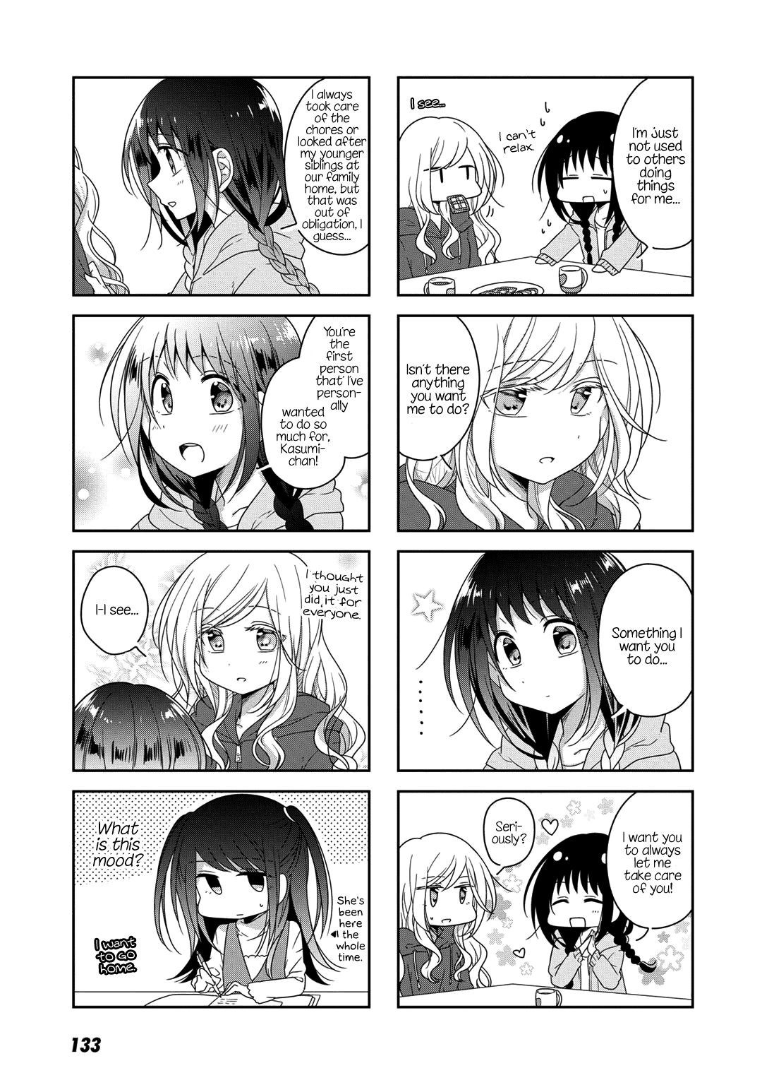 Futaribeya - Manga chapter 22 - page 9