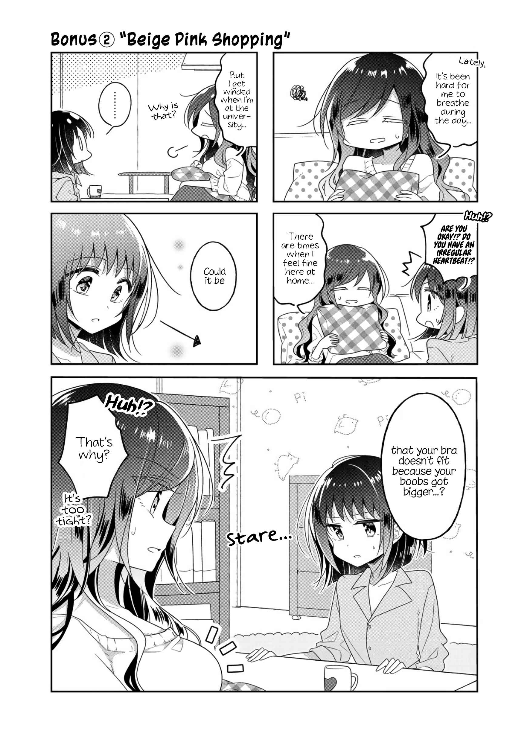 Futaribeya - Manga chapter 59.2 - page 1