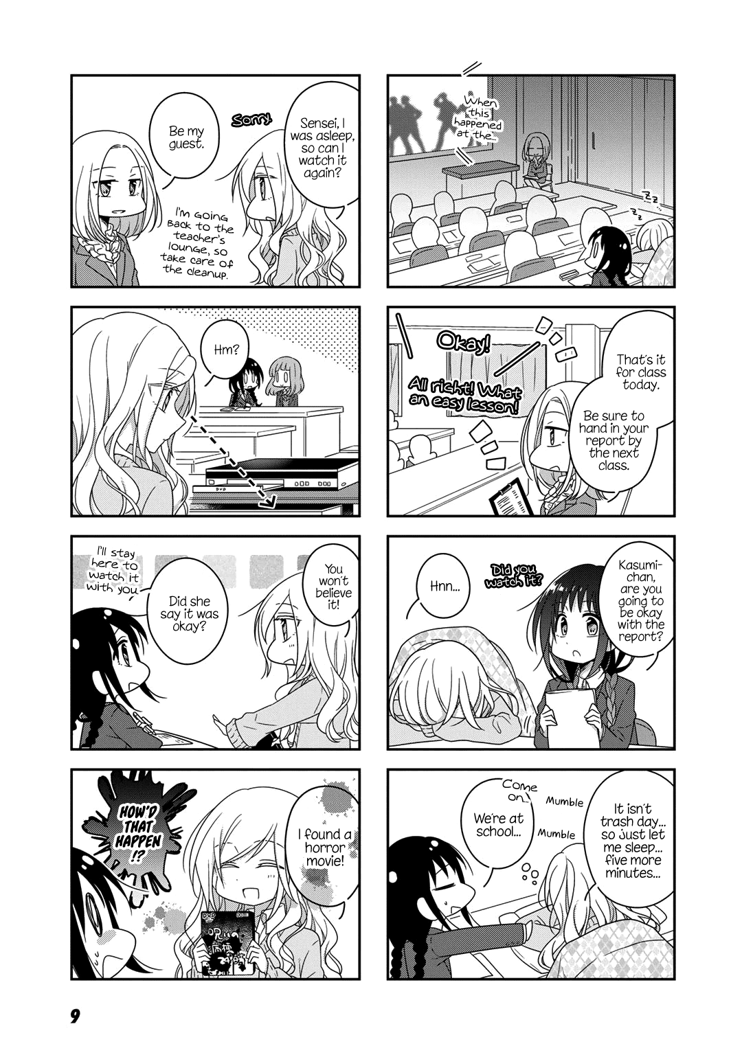 Futaribeya - Manga chapter 23 - page 10