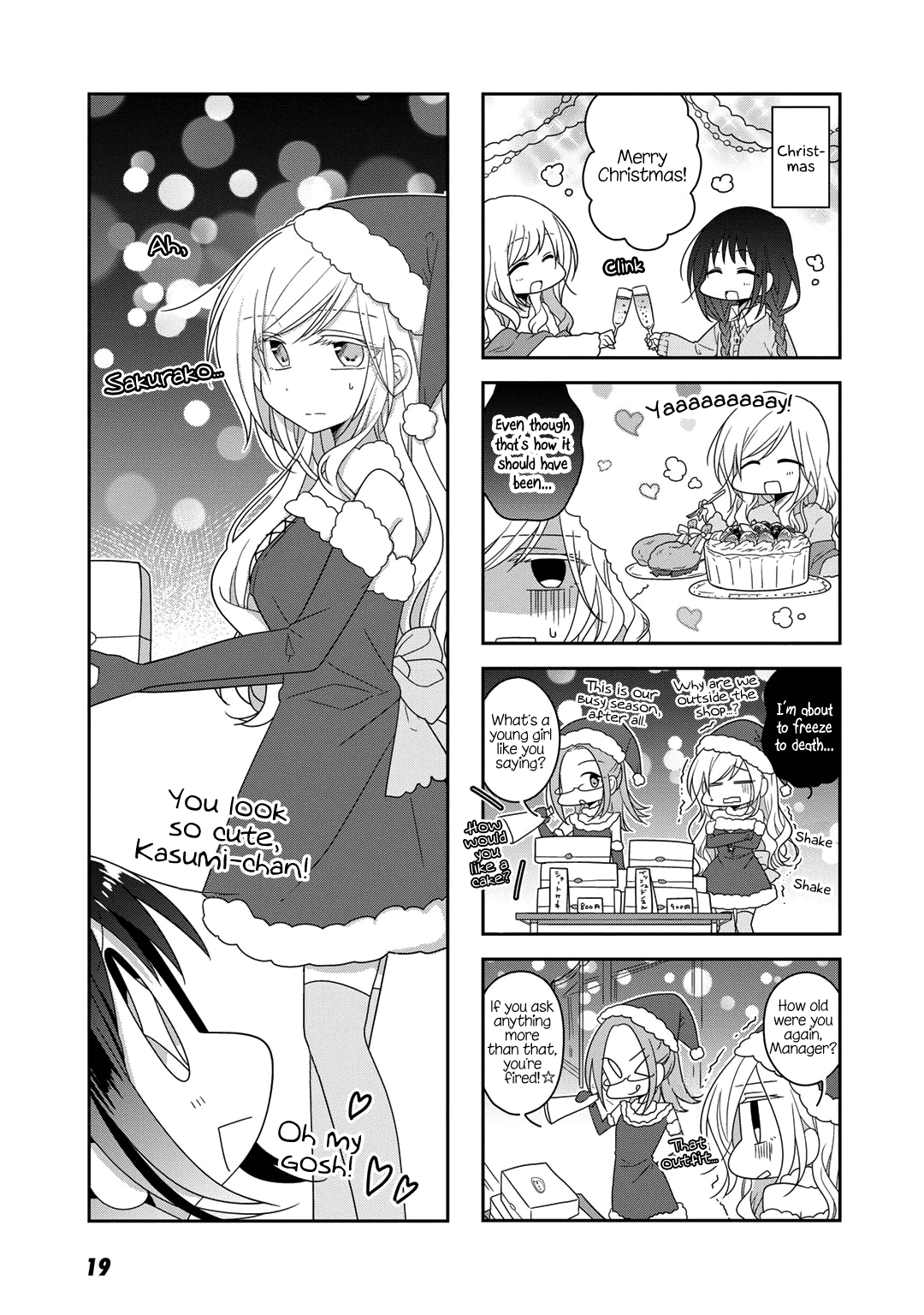 Futaribeya - Manga chapter 24 - page 5