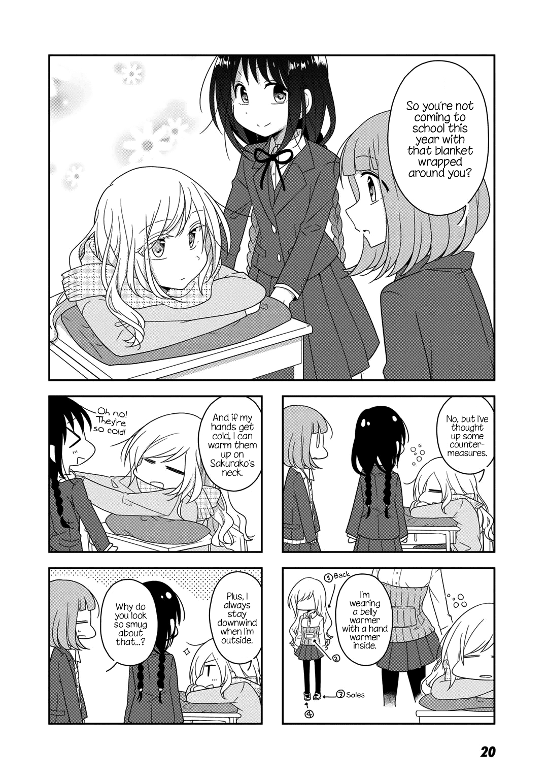 Futaribeya - Manga chapter 24 - page 6