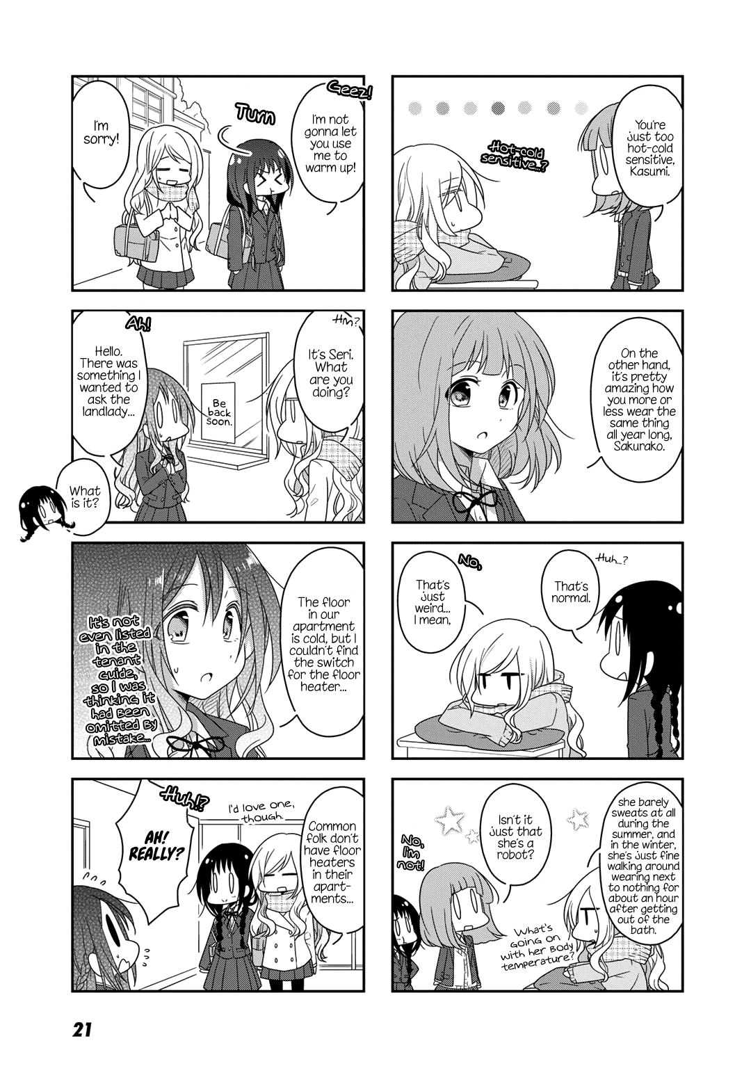 Futaribeya - Manga chapter 24 - page 7