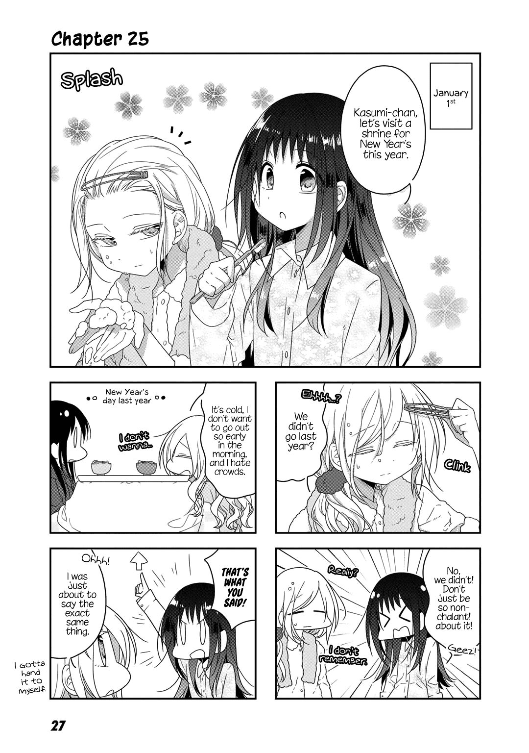 Futaribeya - Manga chapter 25 - page 1