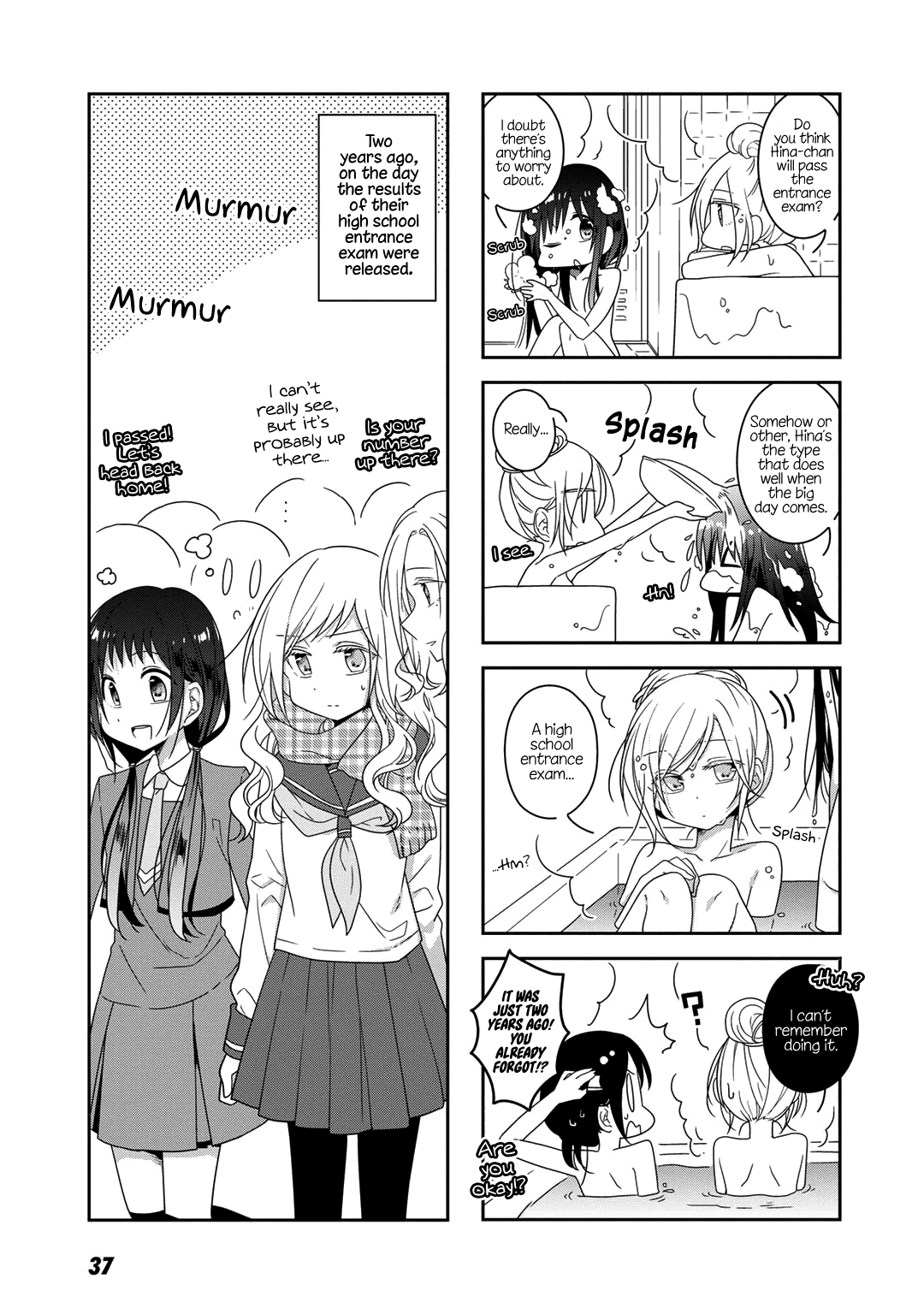 Futaribeya - Manga chapter 26 - page 5