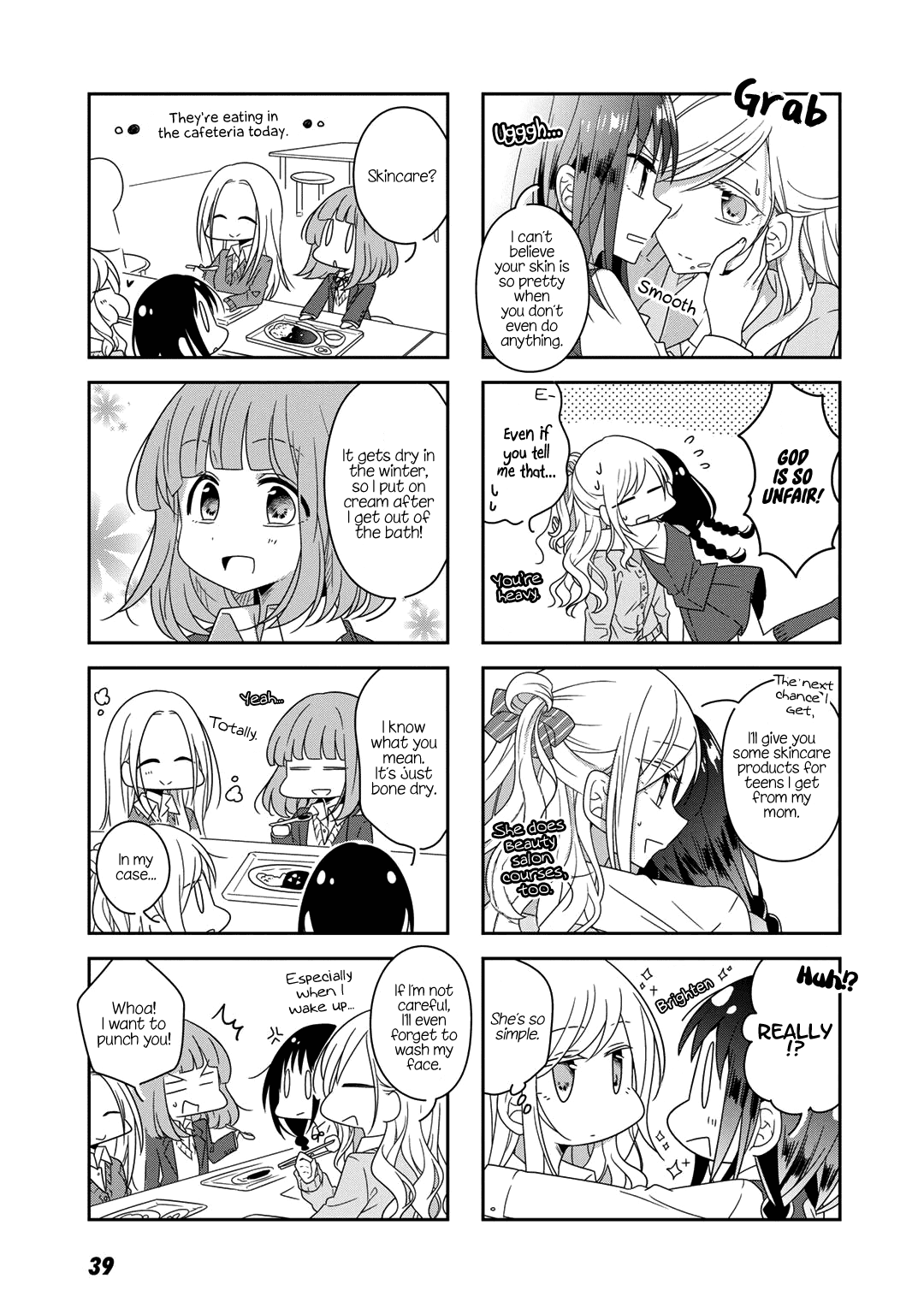 Futaribeya - Manga chapter 26 - page 7