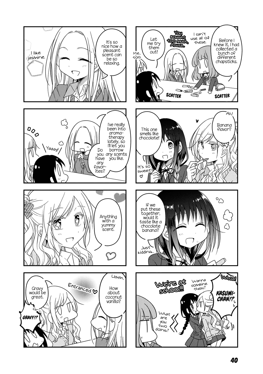 Futaribeya - Manga chapter 26 - page 8