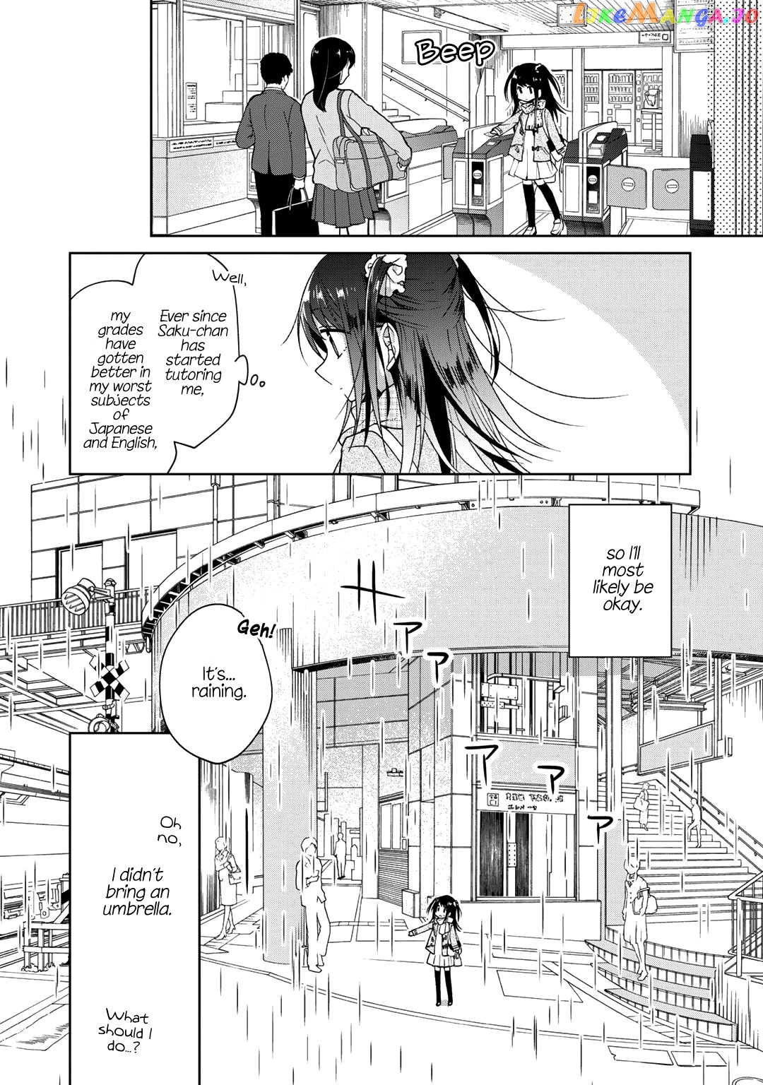 Futaribeya - Manga chapter 26.5 - page 10