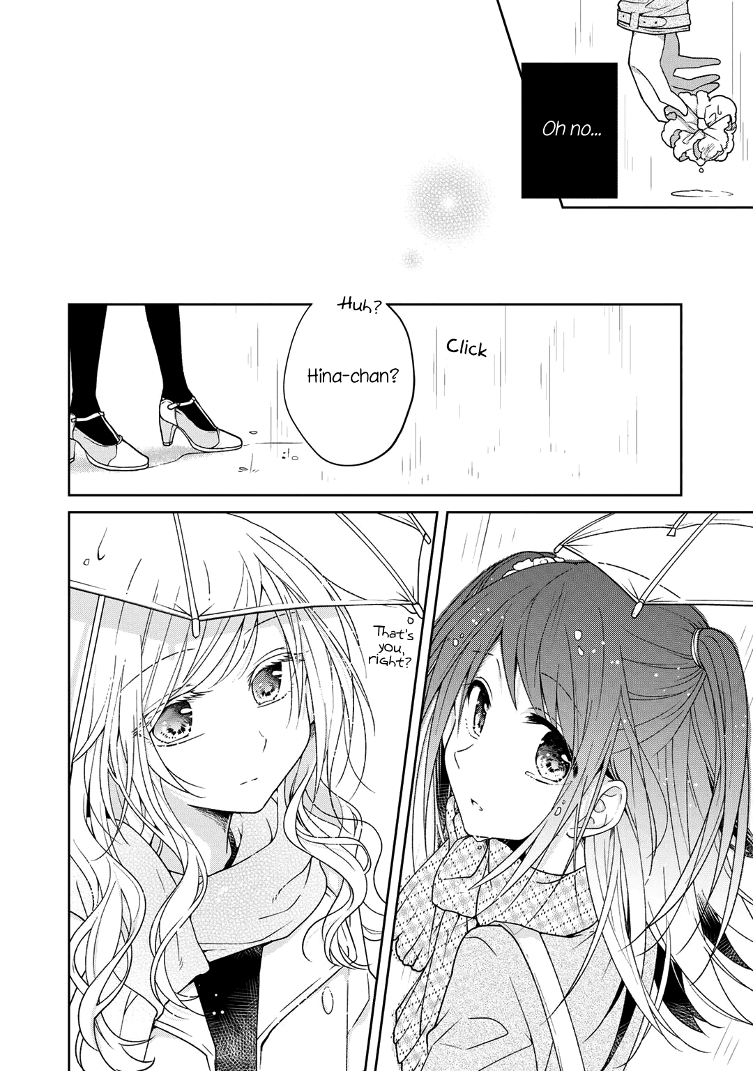 Futaribeya - Manga chapter 26.5 - page 12