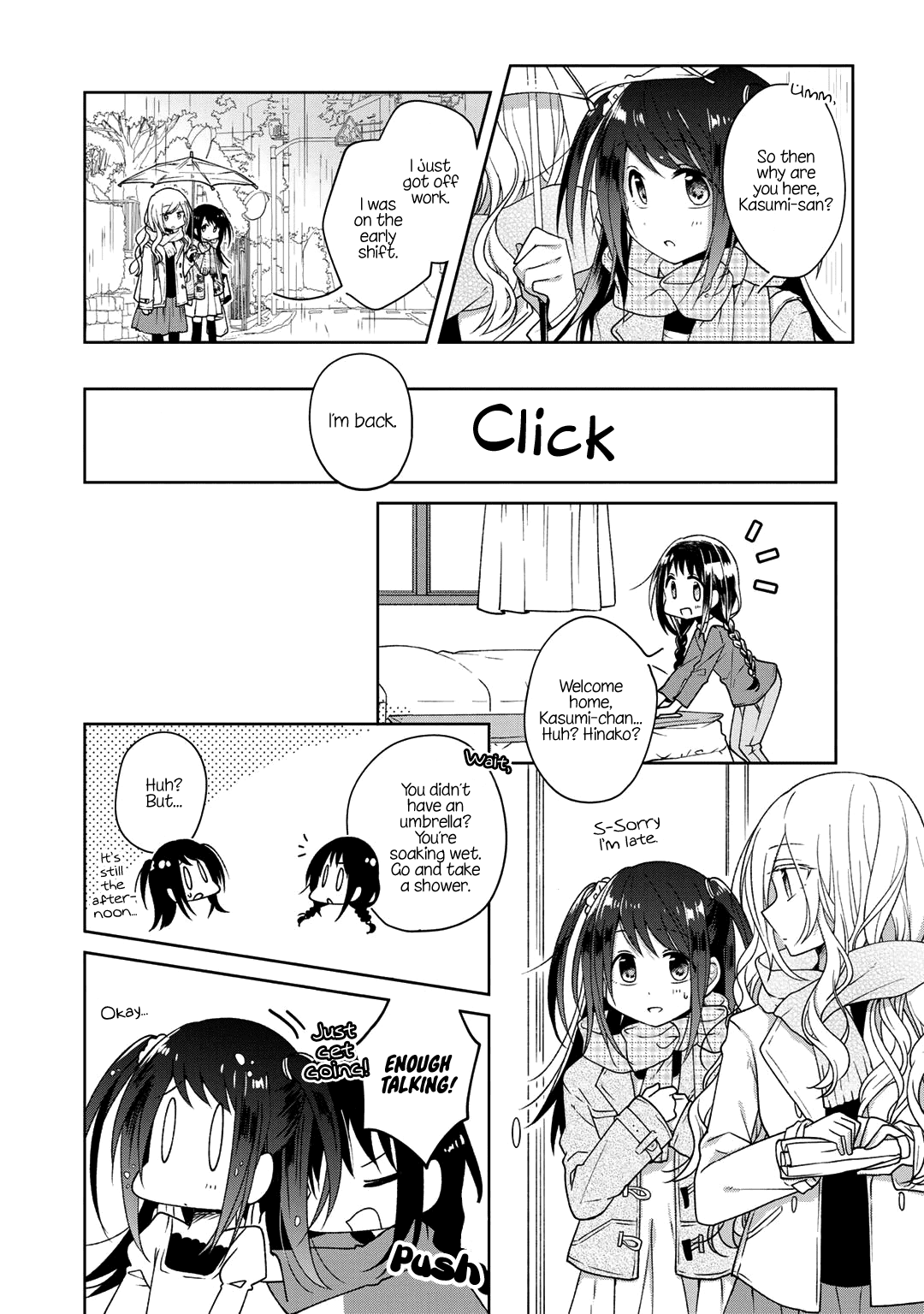 Futaribeya - Manga chapter 26.5 - page 14