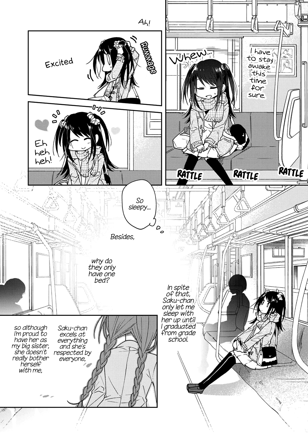 Futaribeya - Manga chapter 26.5 - page 8