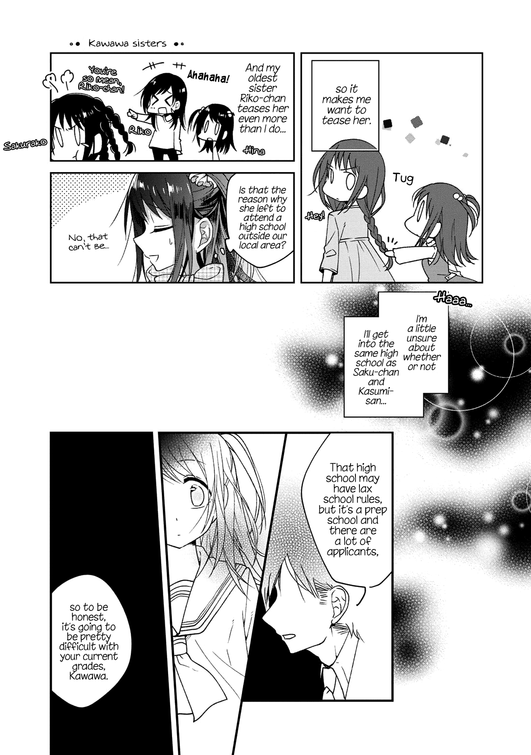 Futaribeya - Manga chapter 26.5 - page 9