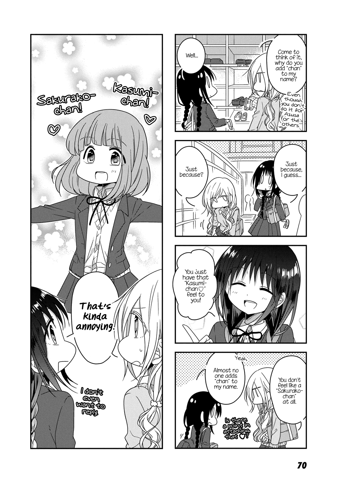 Futaribeya - Manga chapter 27 - page 10