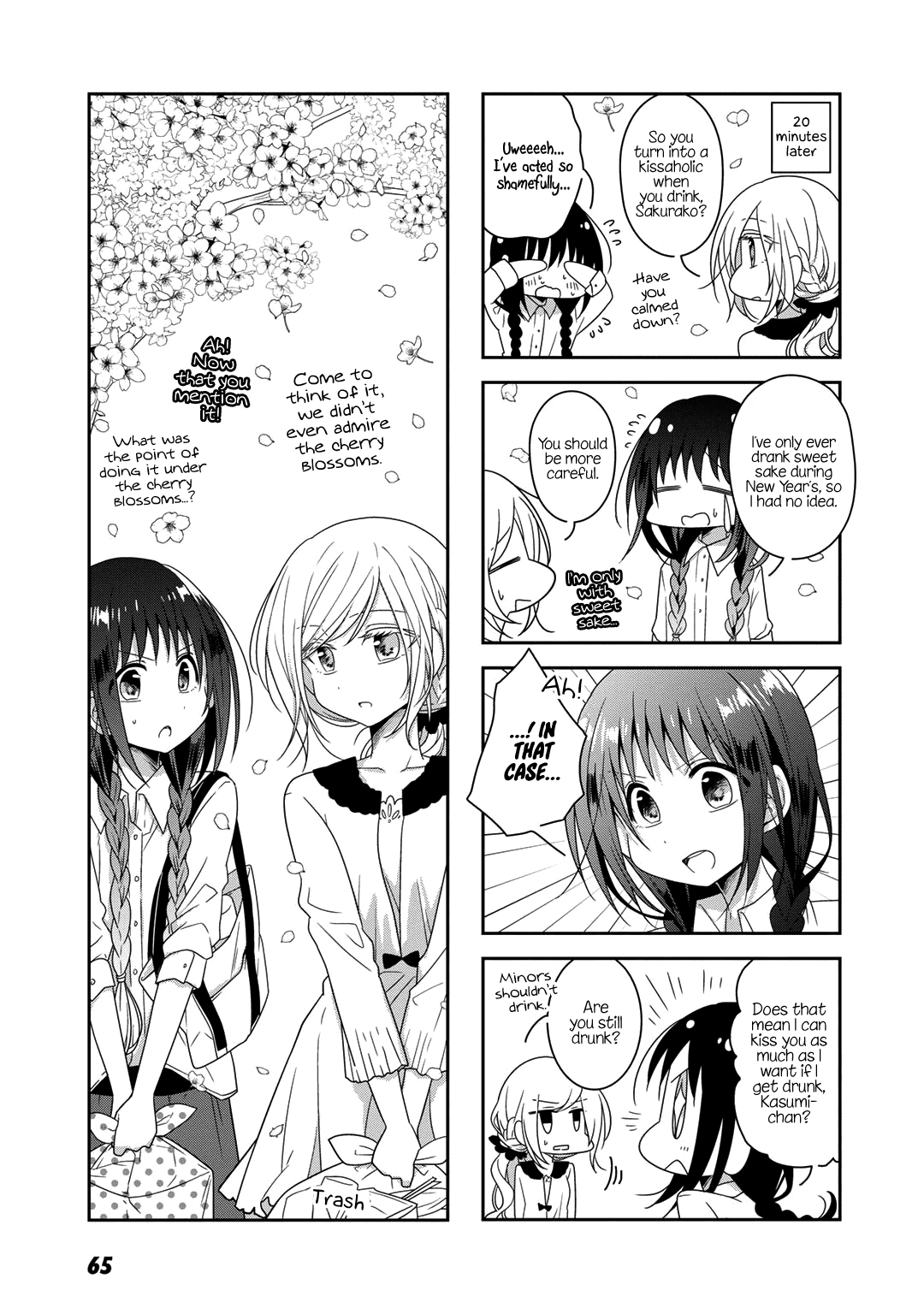Futaribeya - Manga chapter 27 - page 5