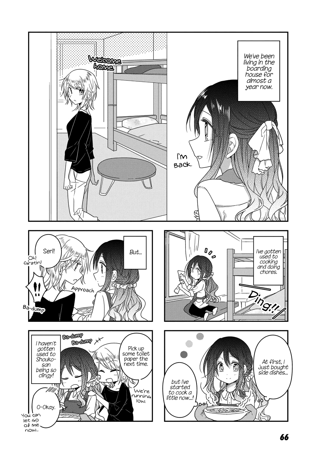 Futaribeya - Manga chapter 27 - page 6
