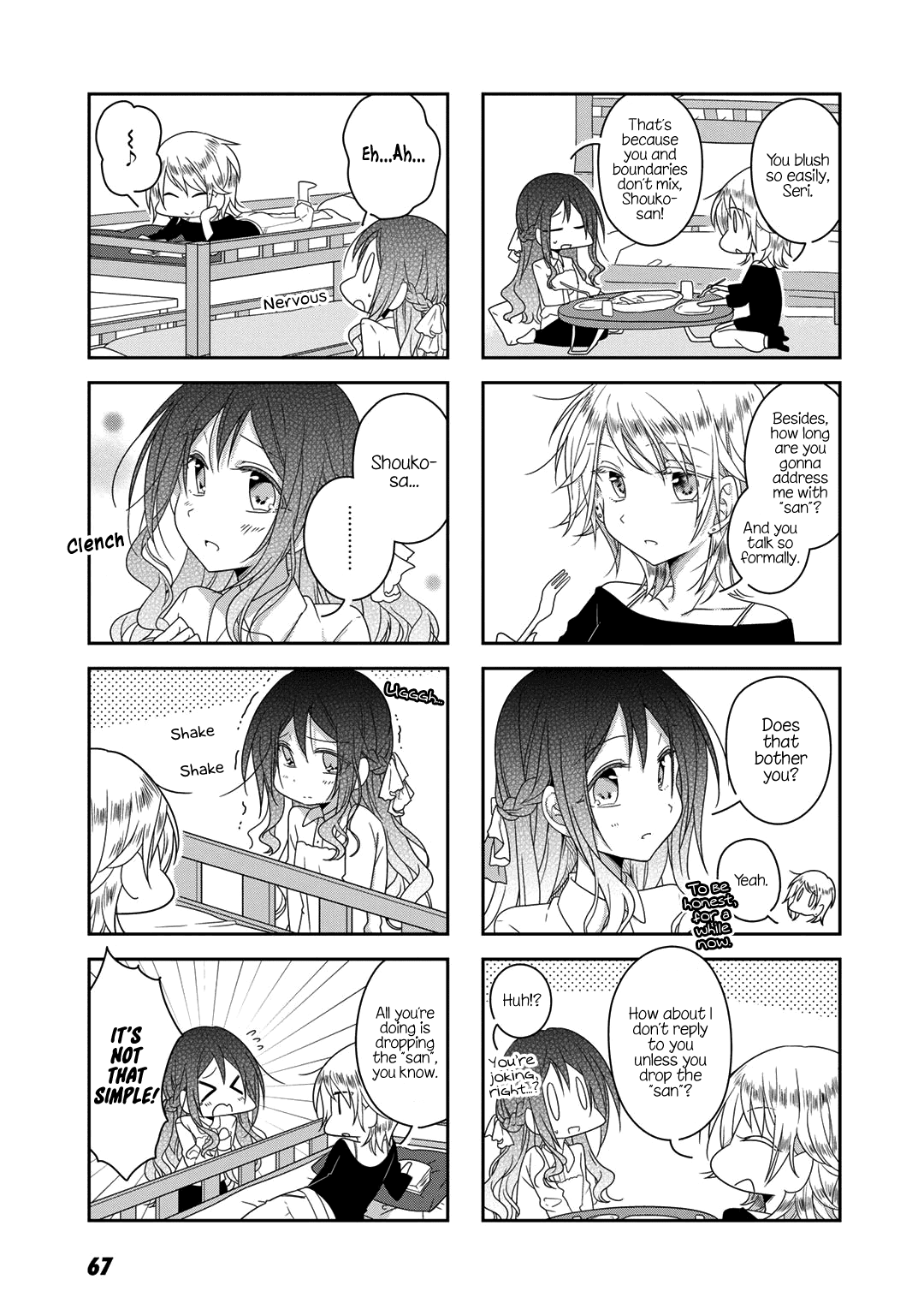 Futaribeya - Manga chapter 27 - page 7
