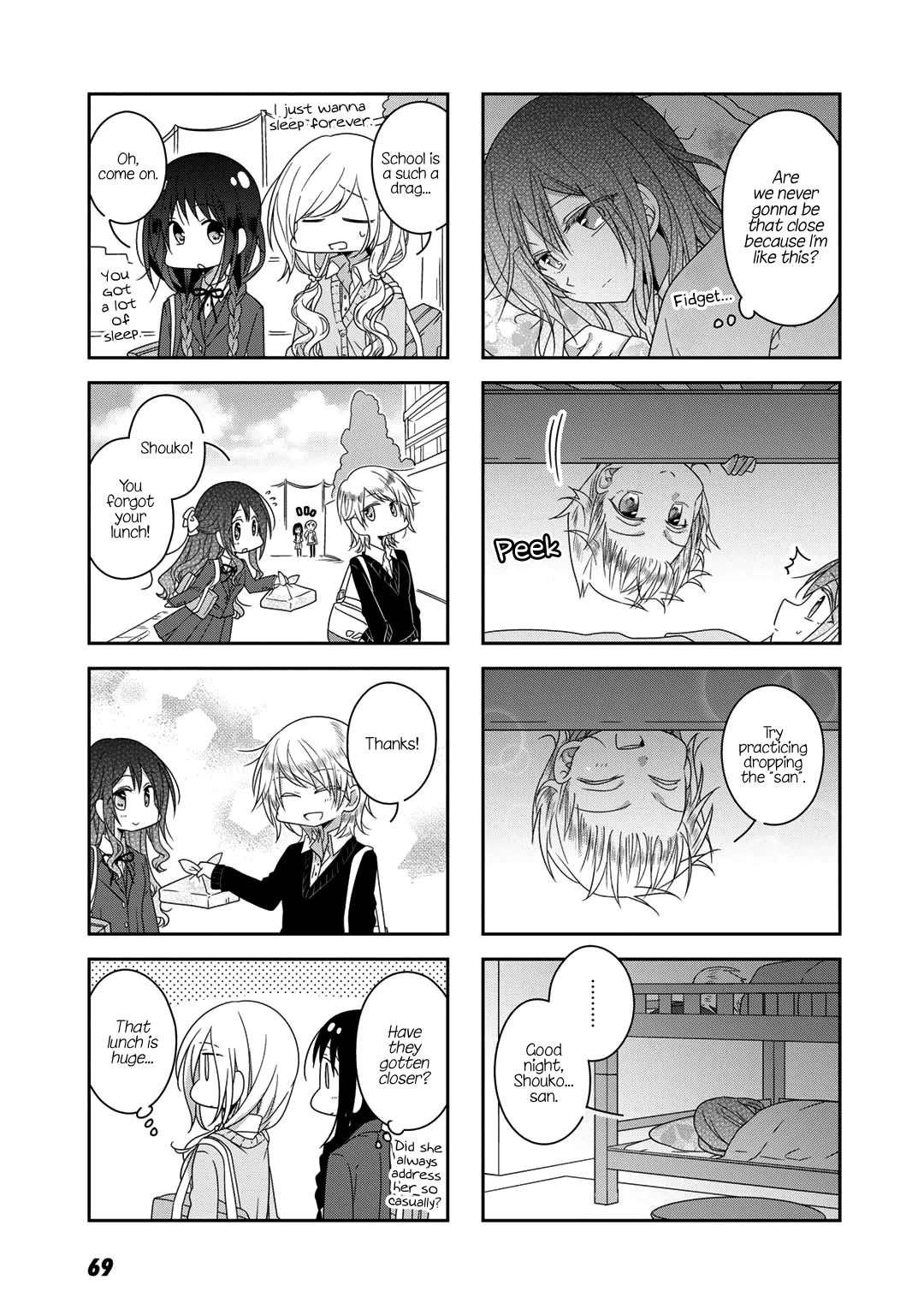 Futaribeya - Manga chapter 27 - page 9