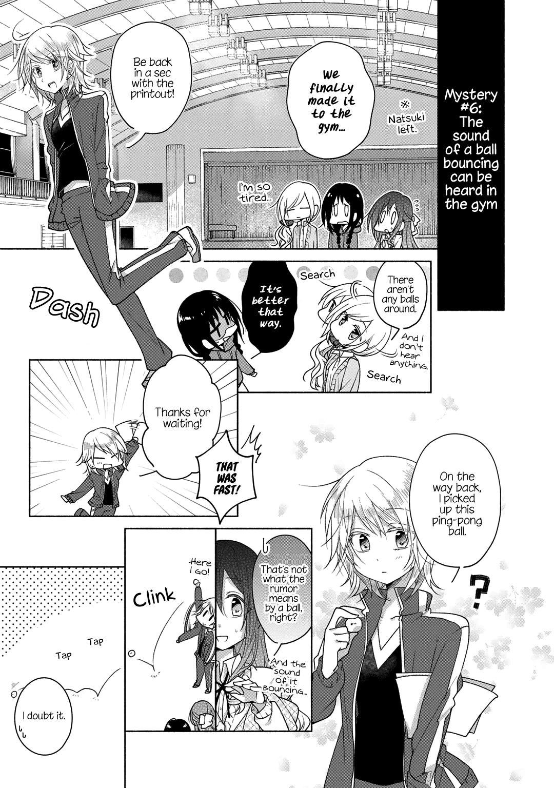 Futaribeya - Manga chapter 27.5 - page 11
