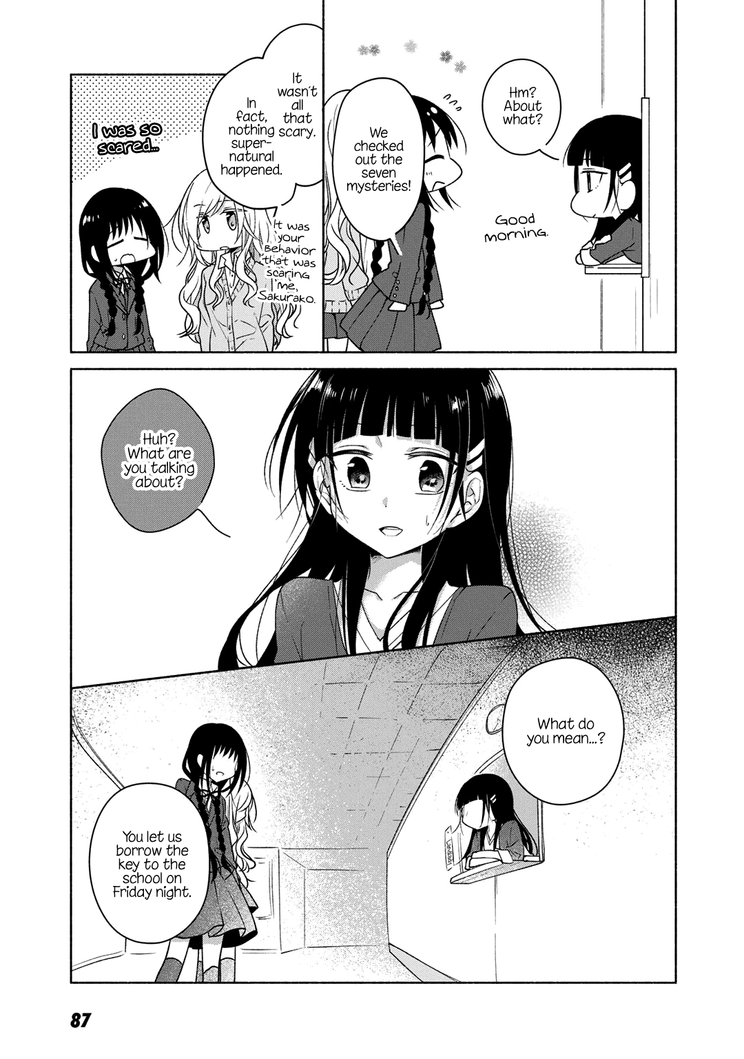 Futaribeya - Manga chapter 27.5 - page 15