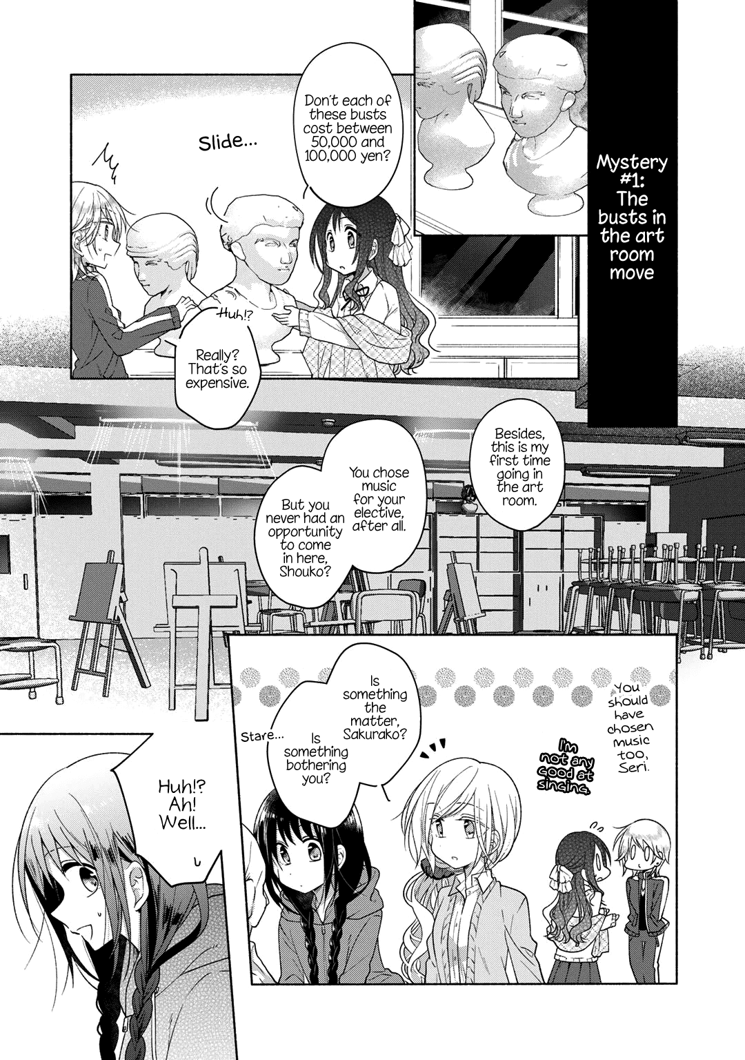 Futaribeya - Manga chapter 27.5 - page 5