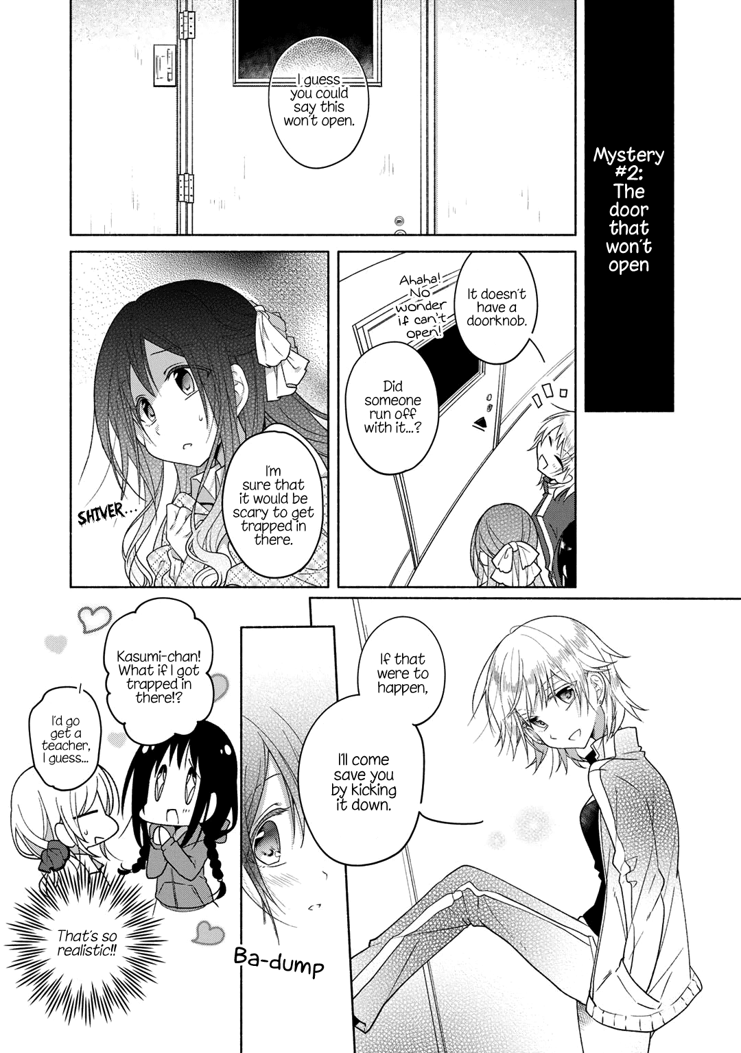 Futaribeya - Manga chapter 27.5 - page 7