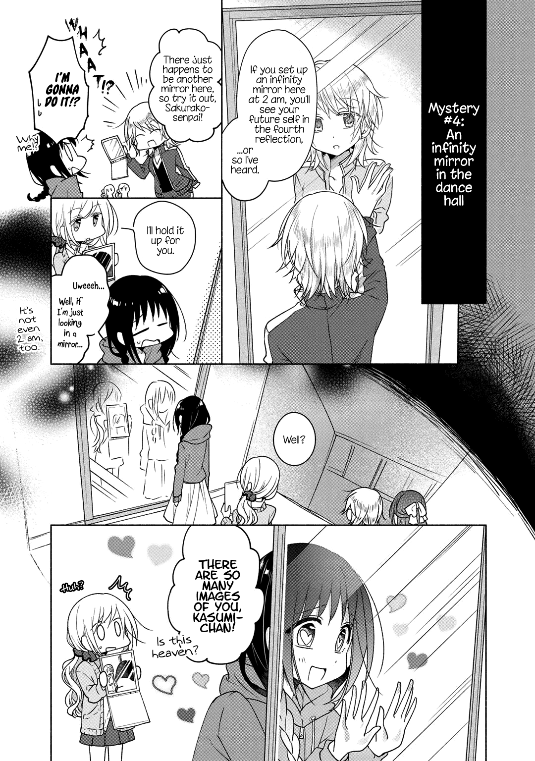 Futaribeya - Manga chapter 27.5 - page 9