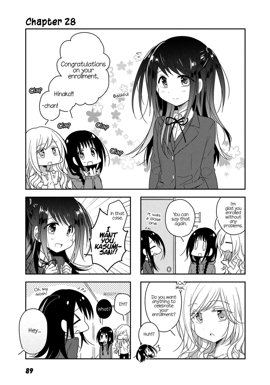 Futaribeya - Manga chapter 28 - page 1
