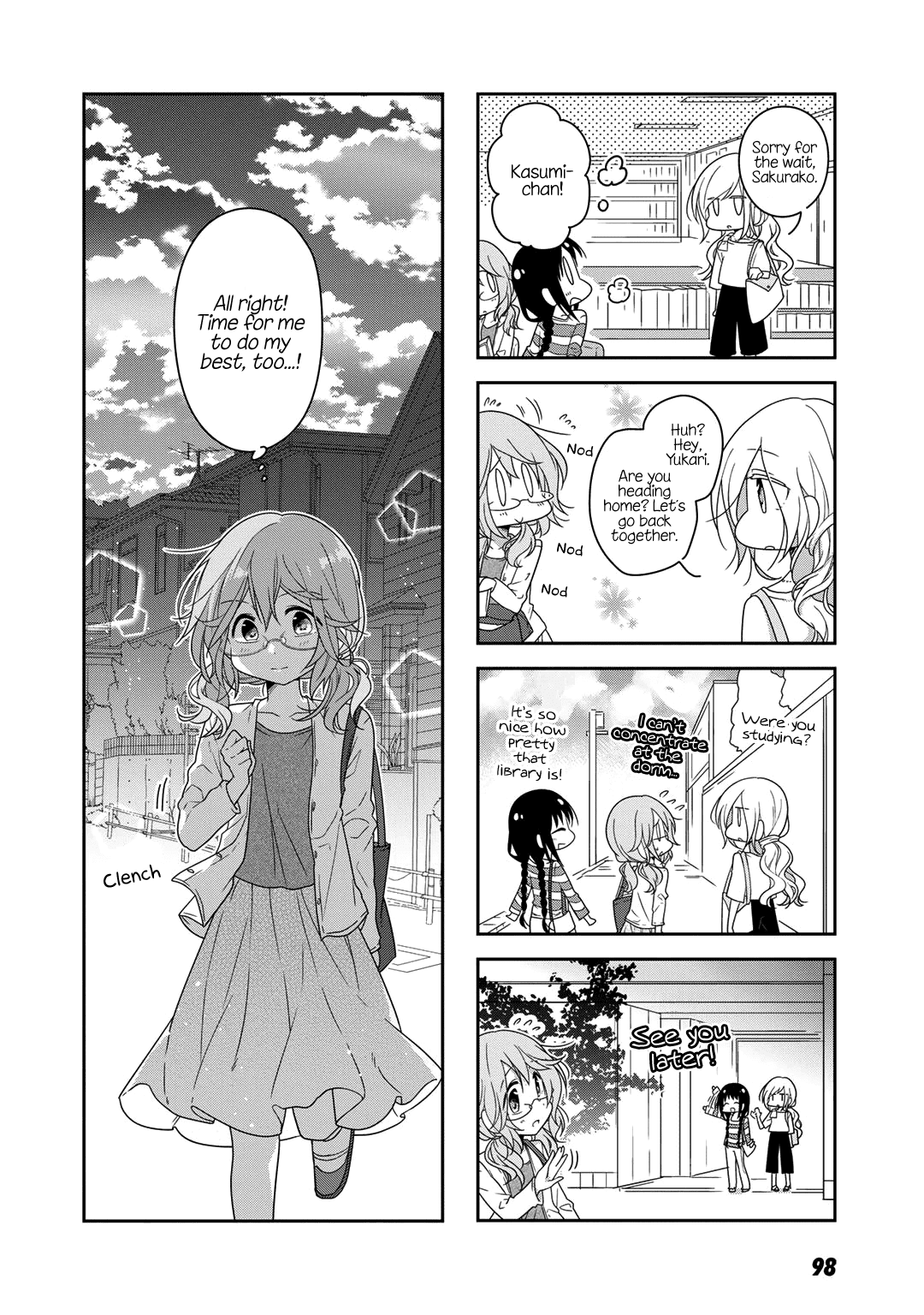 Futaribeya - Manga chapter 28 - page 10