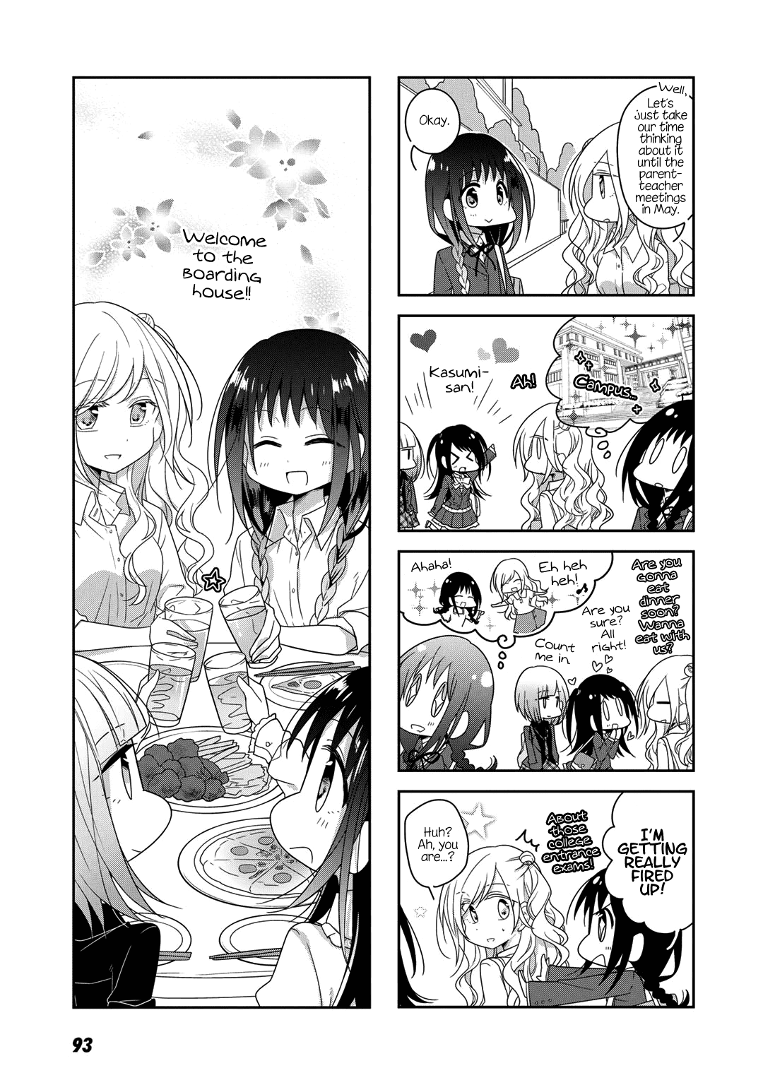 Futaribeya - Manga chapter 28 - page 5