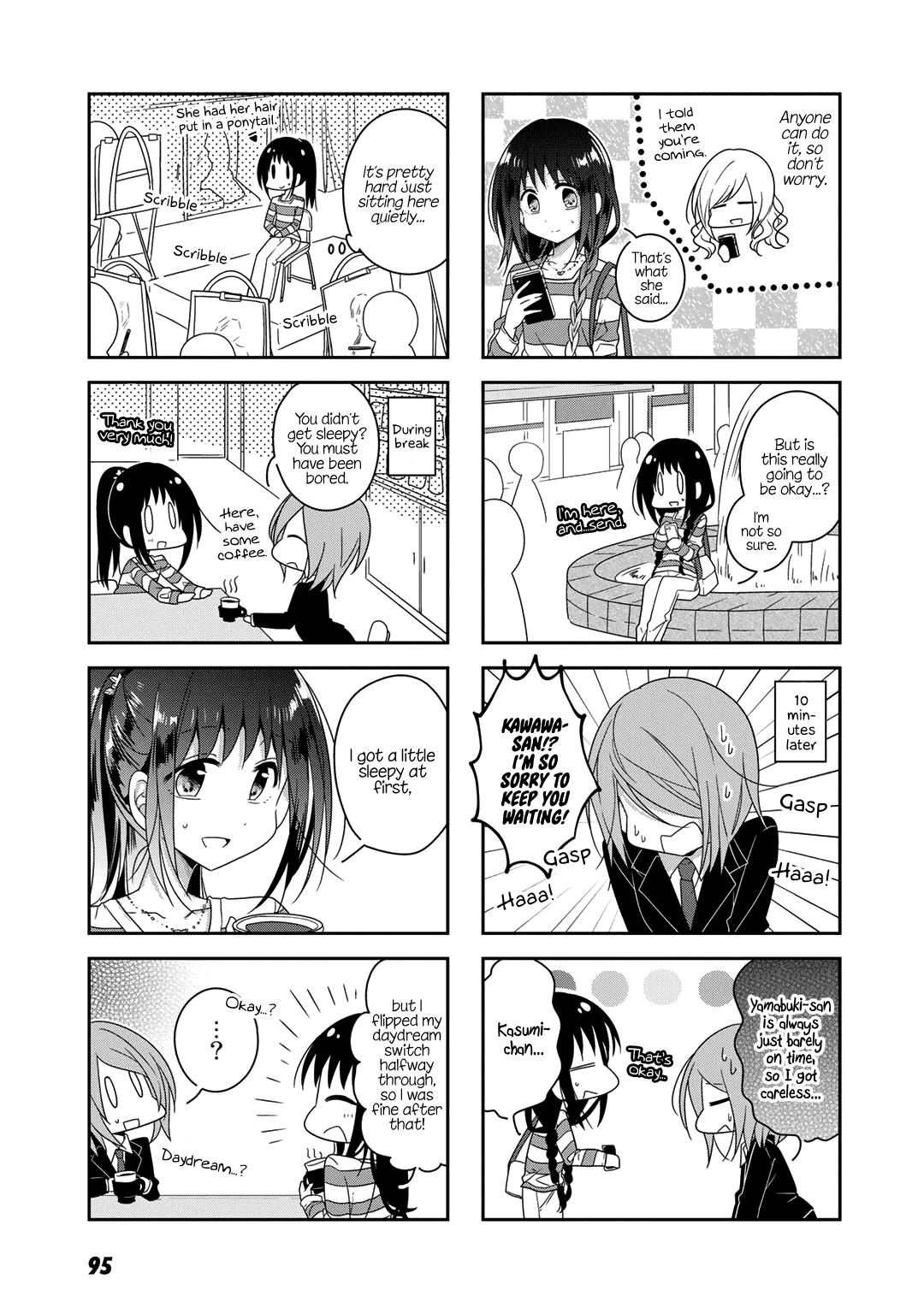 Futaribeya - Manga chapter 28 - page 7