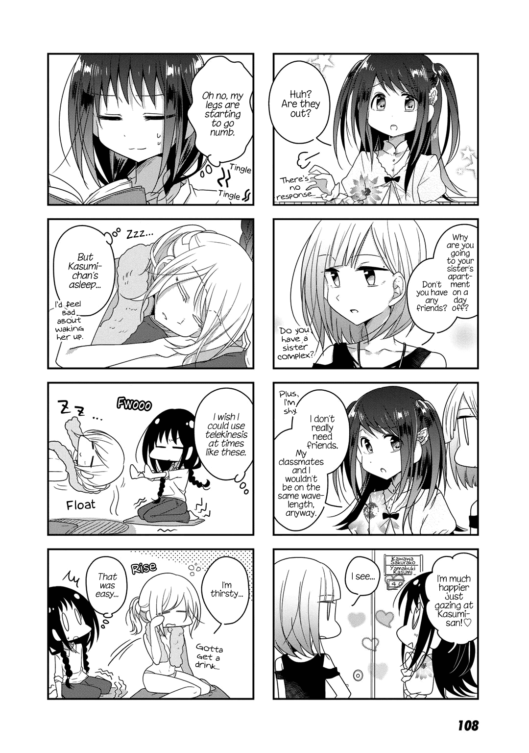 Futaribeya - Manga chapter 29 - page 8