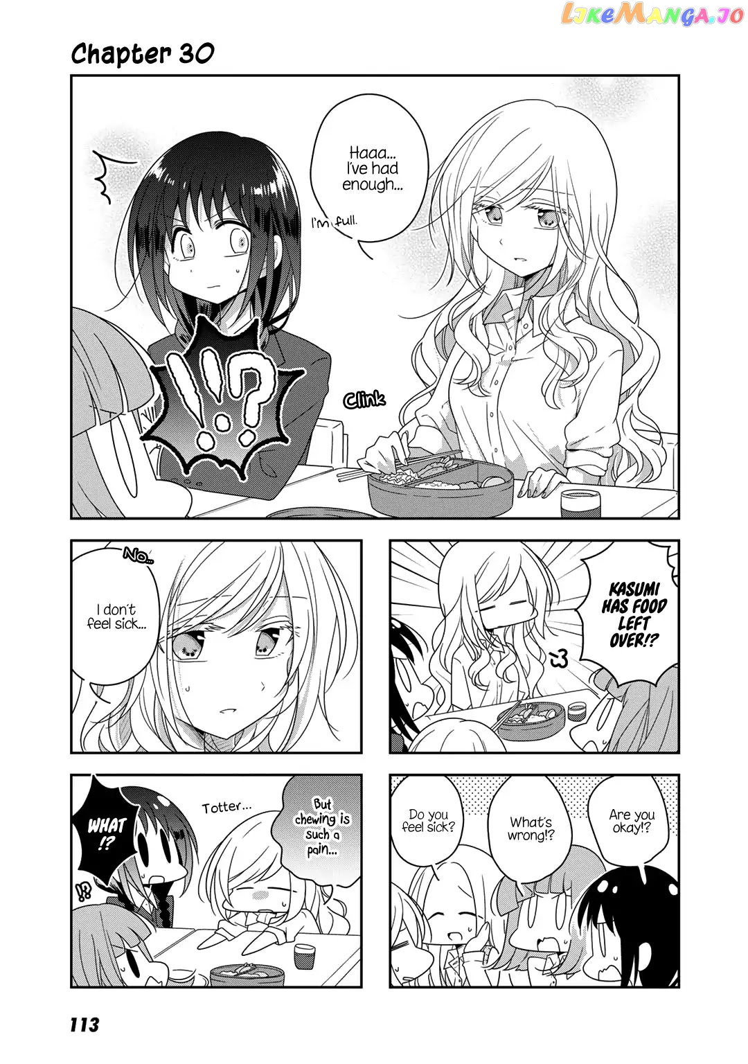 Futaribeya - Manga chapter 30 - page 1