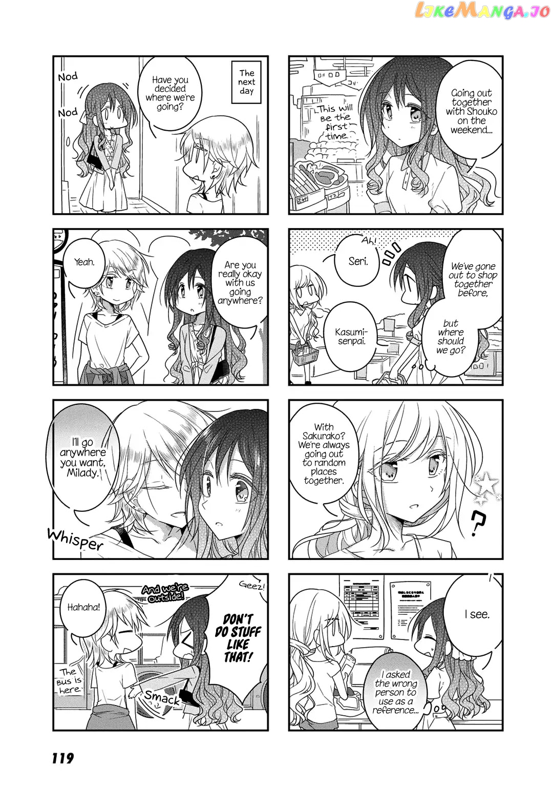 Futaribeya - Manga chapter 30 - page 7