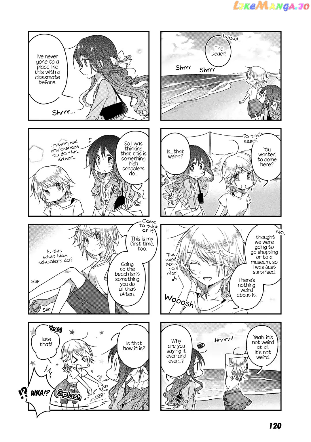 Futaribeya - Manga chapter 30 - page 8