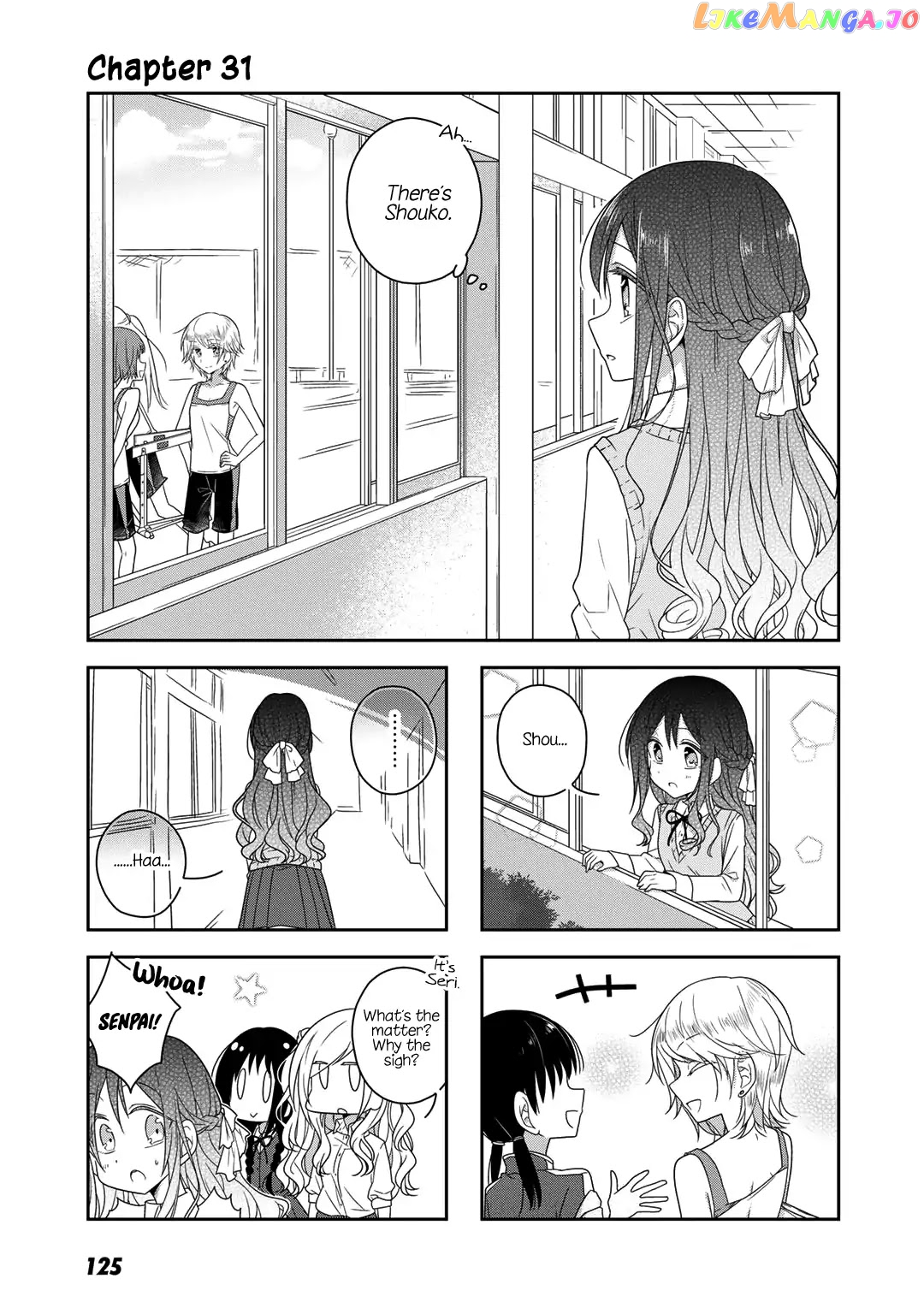 Futaribeya - Manga chapter 31 - page 1