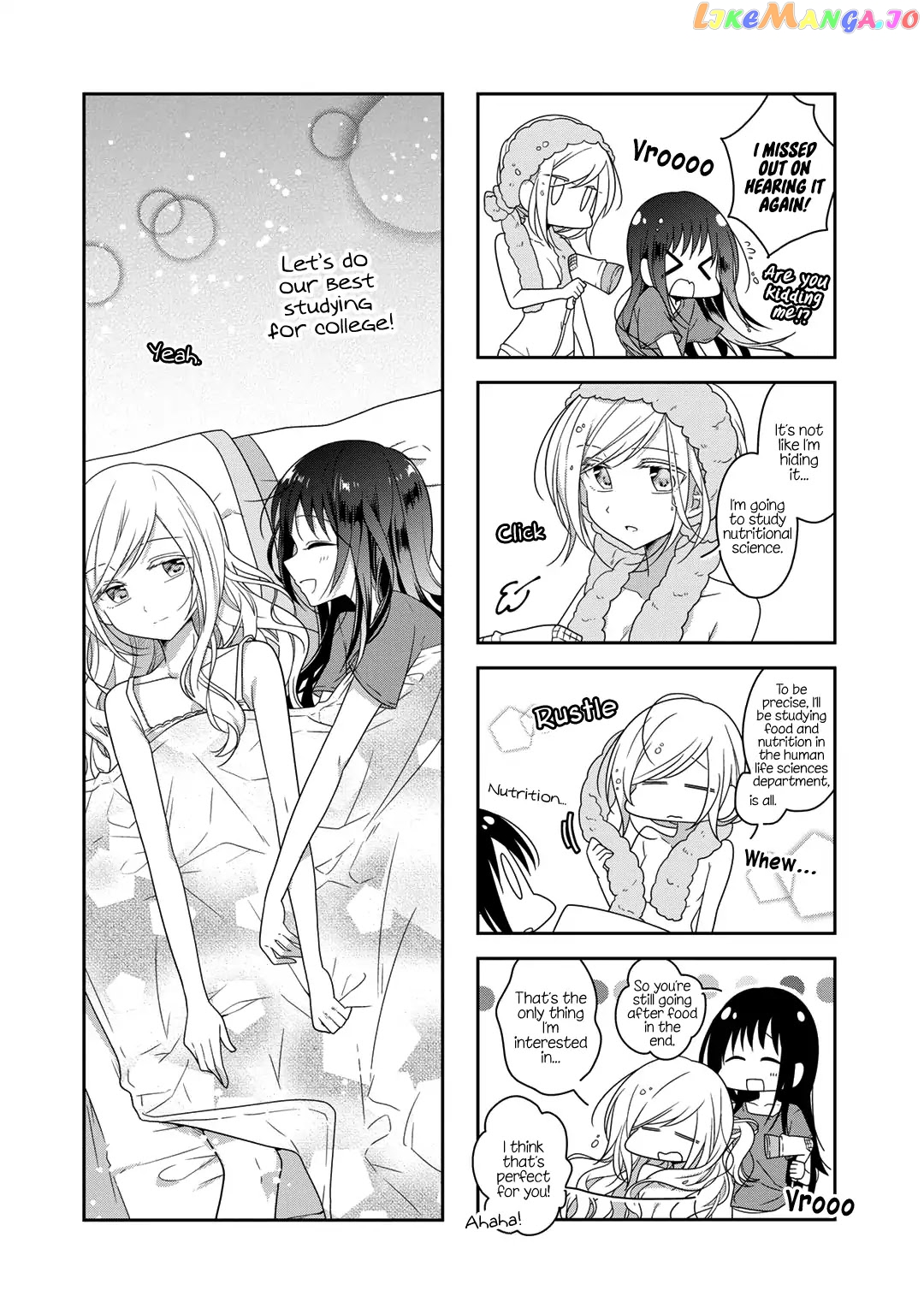 Futaribeya - Manga chapter 31 - page 10