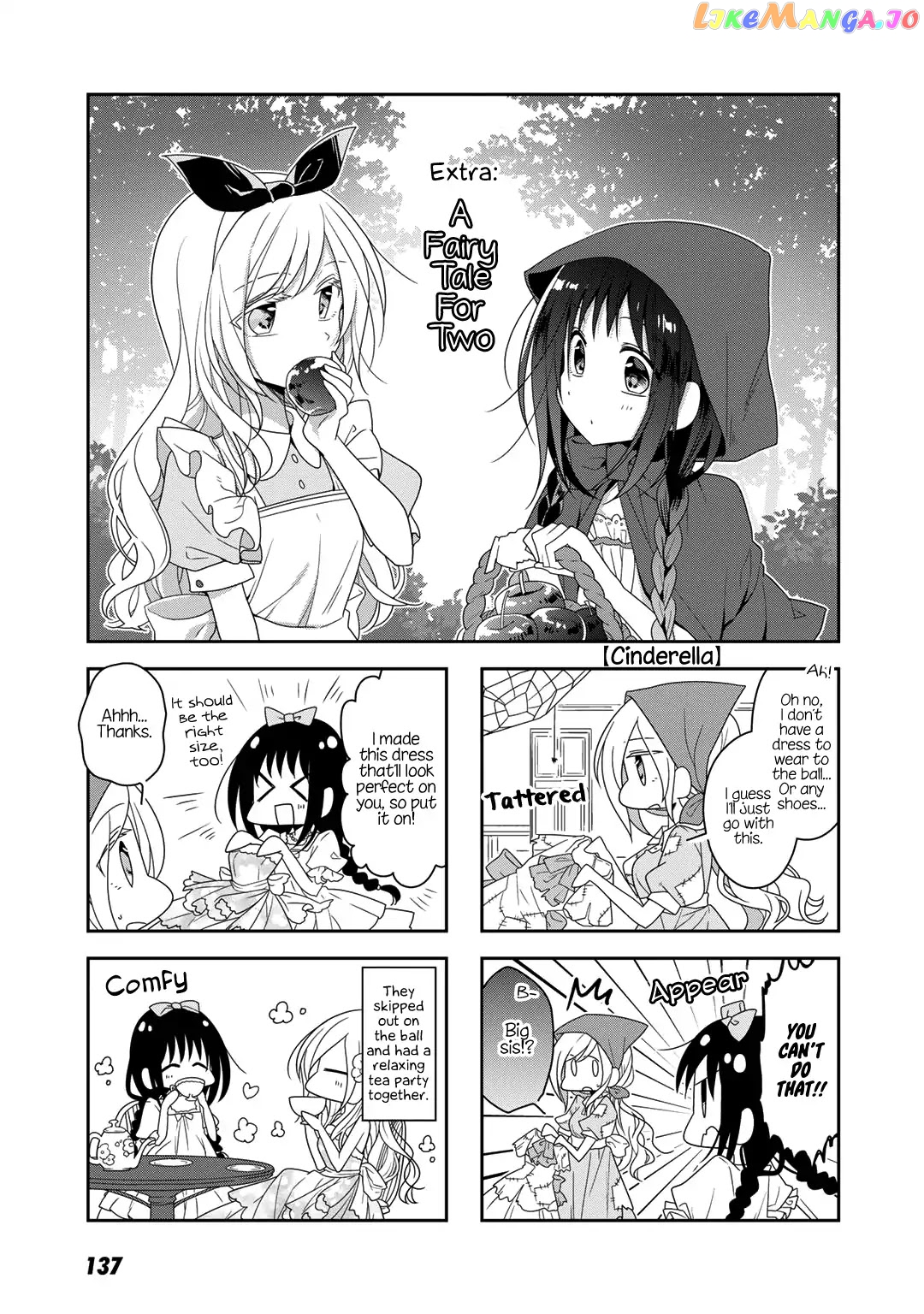 Futaribeya - Manga chapter 31 - page 12