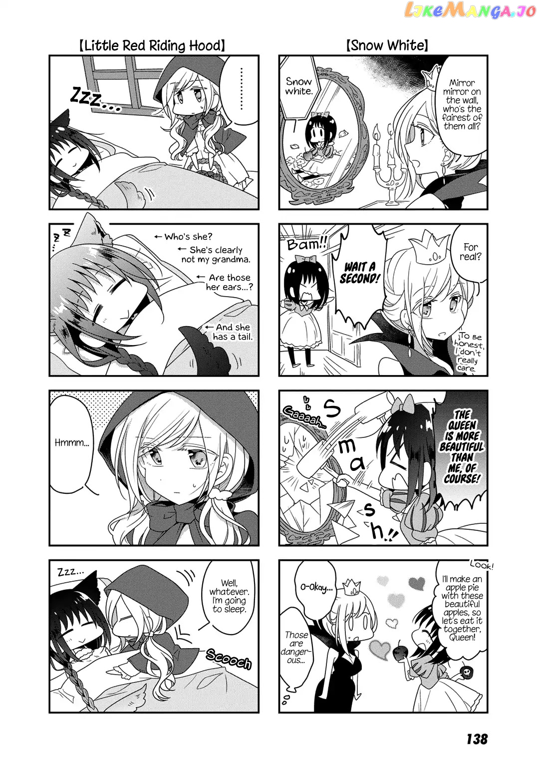 Futaribeya - Manga chapter 31 - page 13
