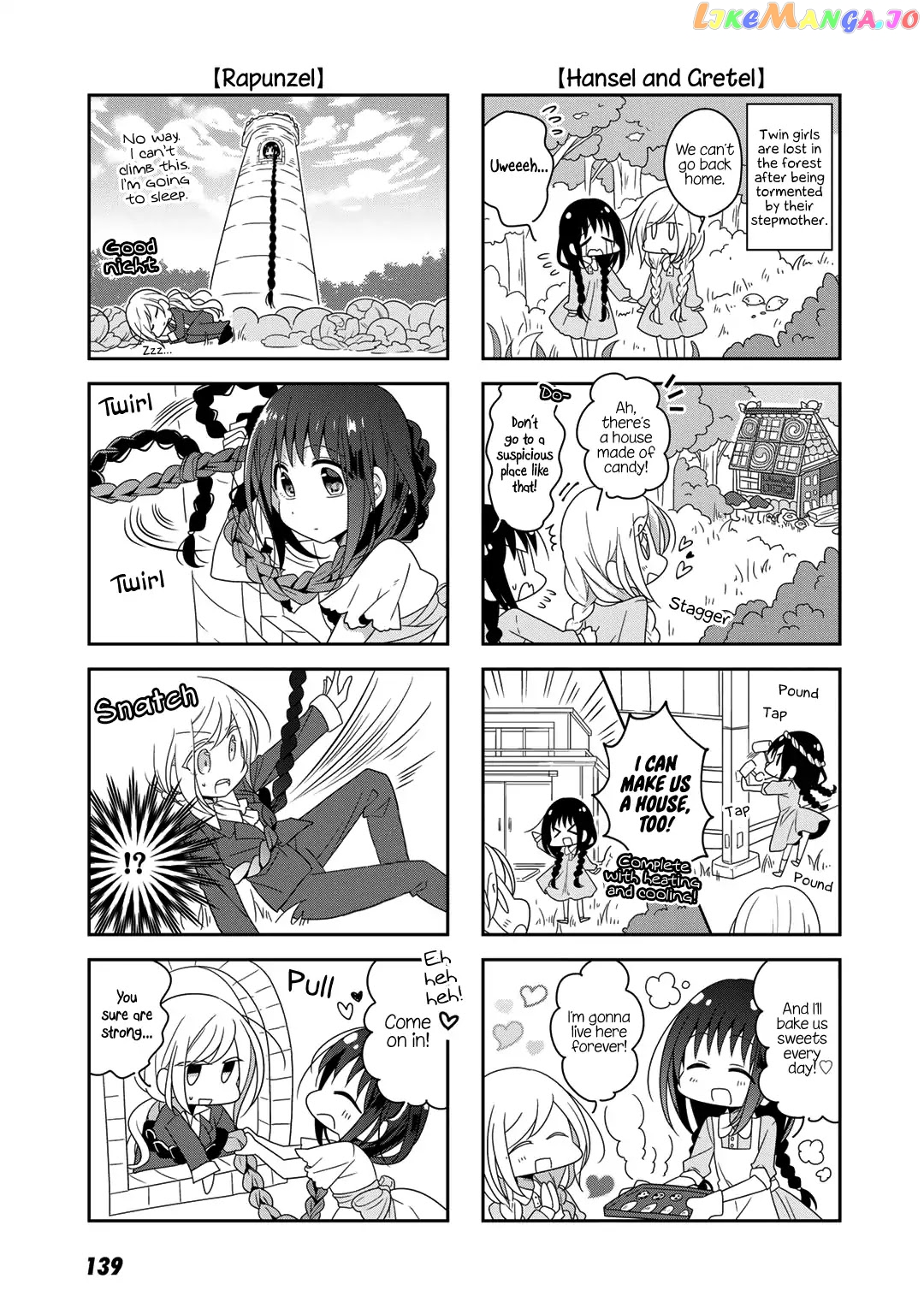 Futaribeya - Manga chapter 31 - page 14
