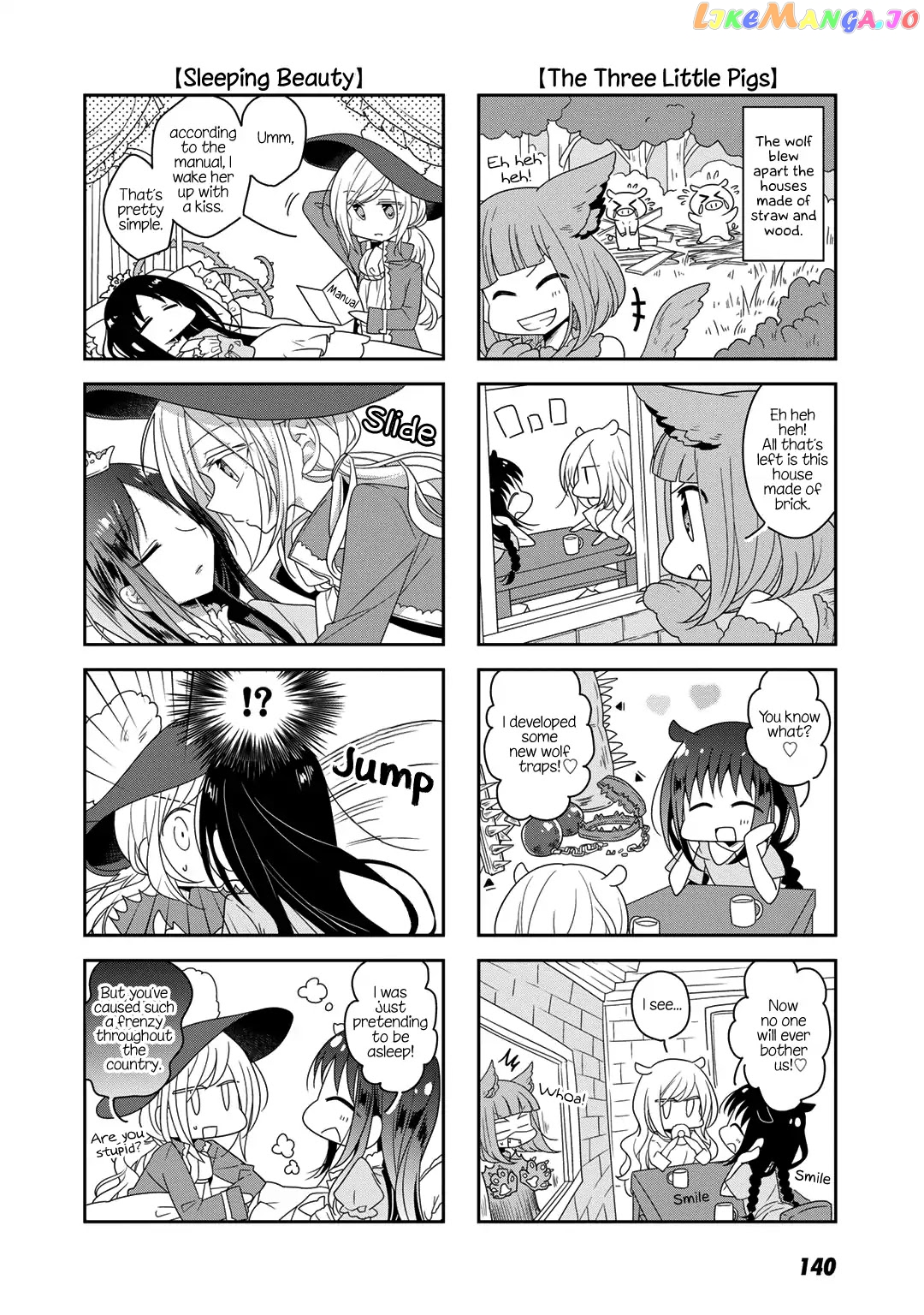 Futaribeya - Manga chapter 31 - page 15
