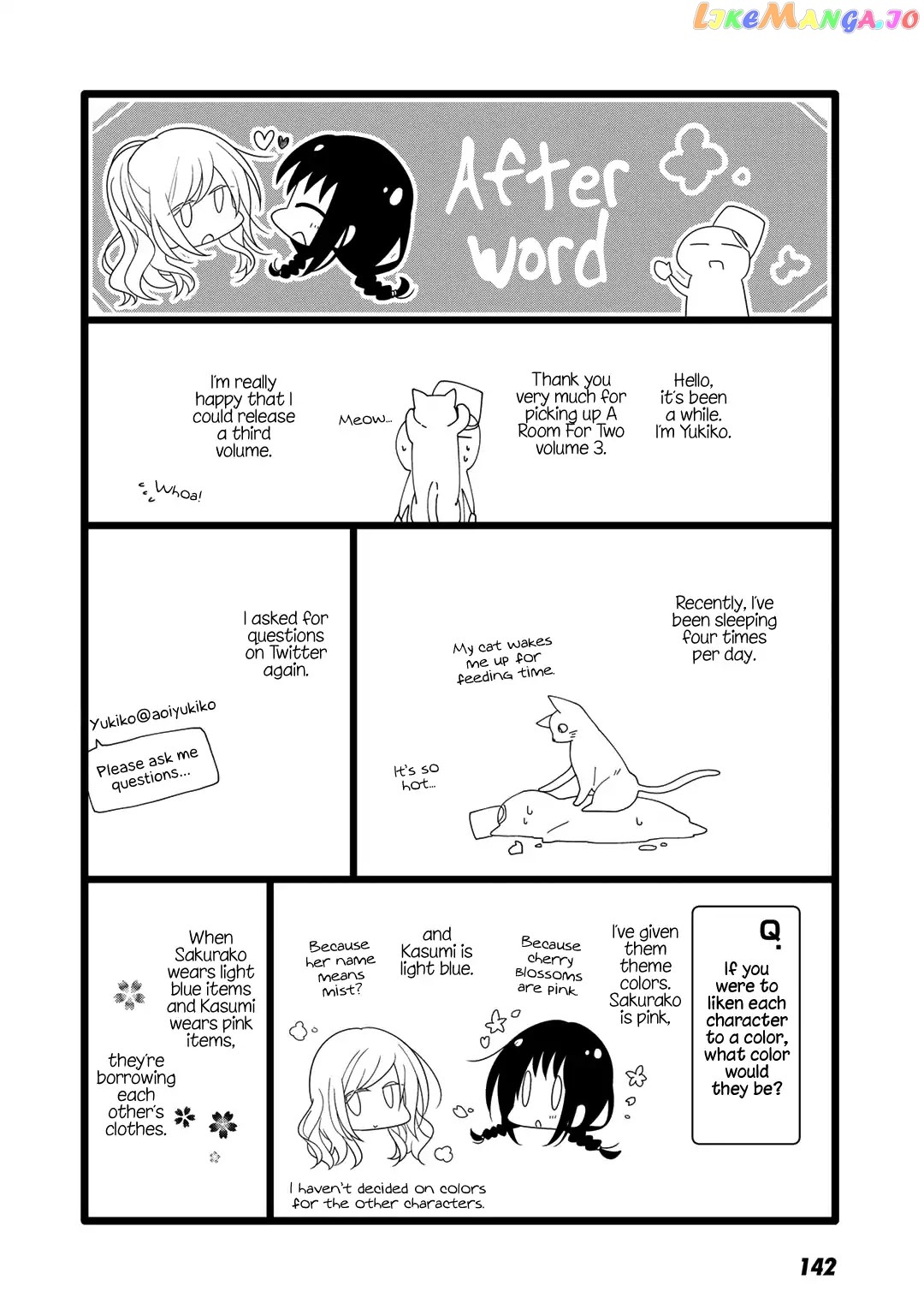 Futaribeya - Manga chapter 31 - page 17