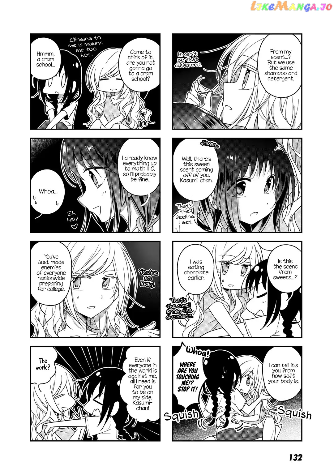 Futaribeya - Manga chapter 31 - page 8