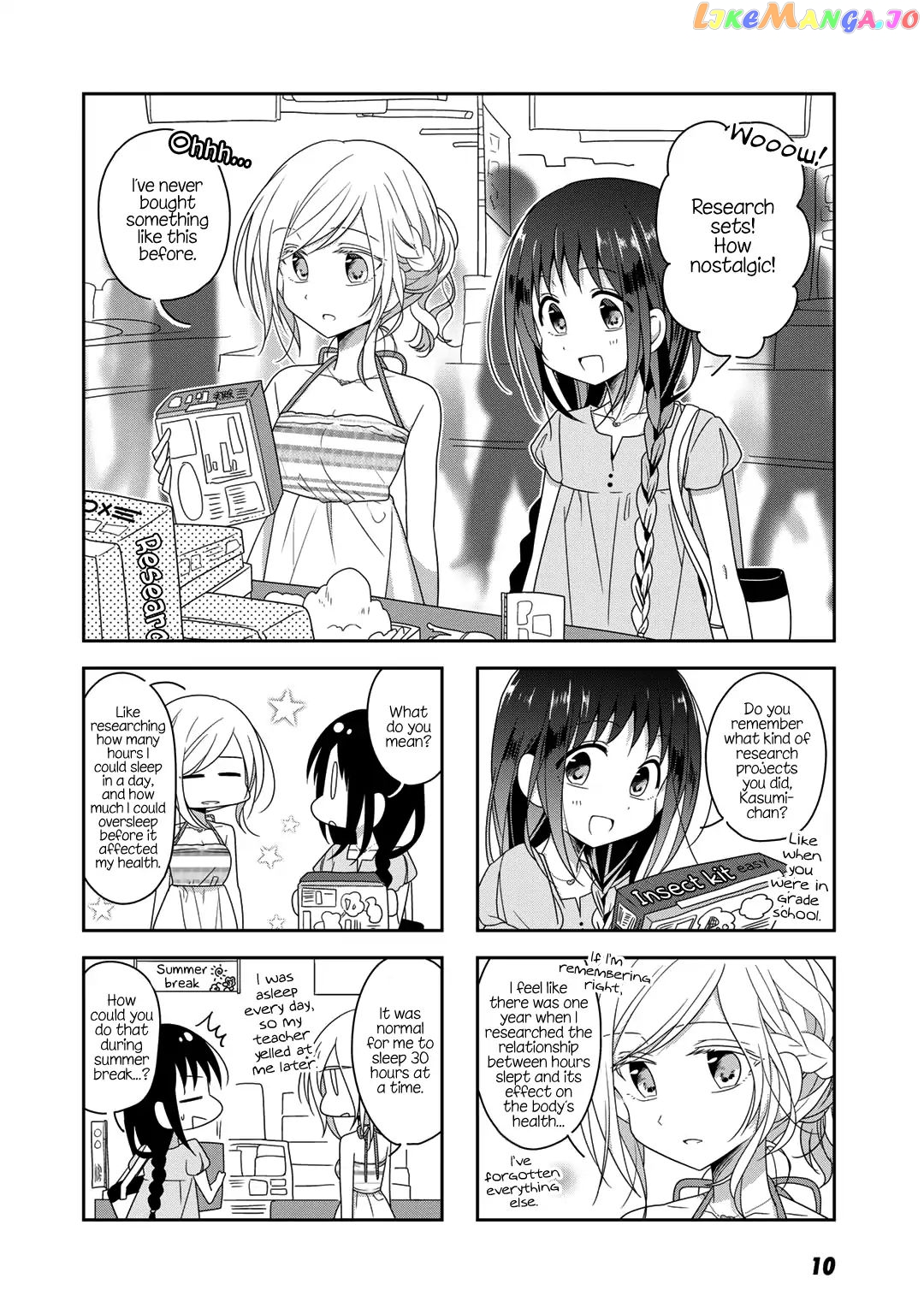 Futaribeya - Manga chapter 32 - page 10