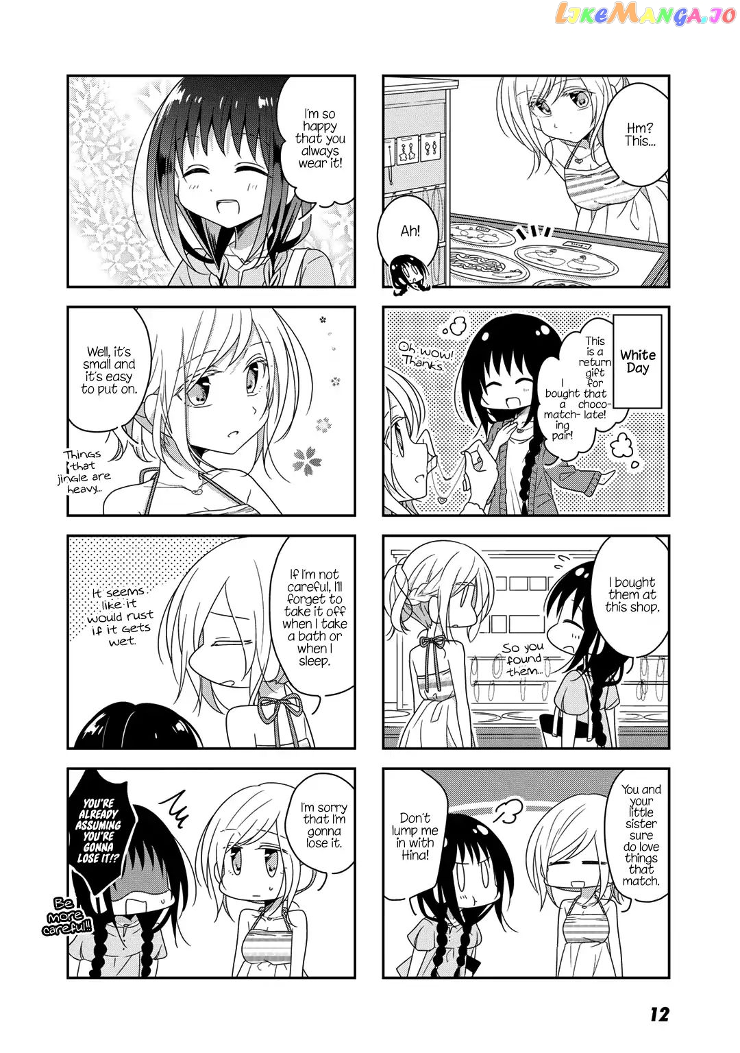 Futaribeya - Manga chapter 32 - page 12